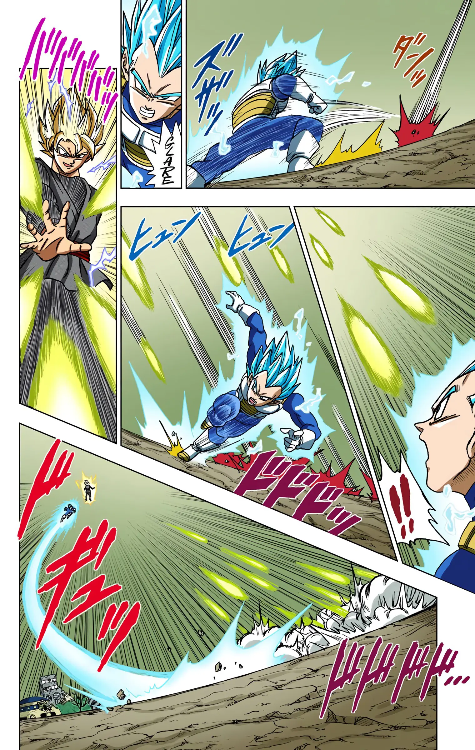 Dragon Ball Super Colored Manga, chapter 20, page 8