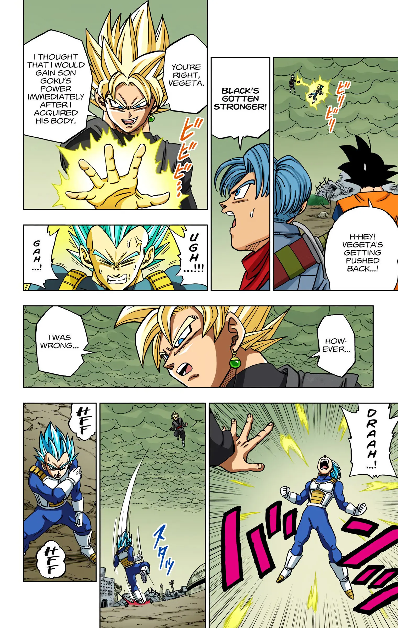 Dragon Ball Super Colored Manga, chapter 20, page 10