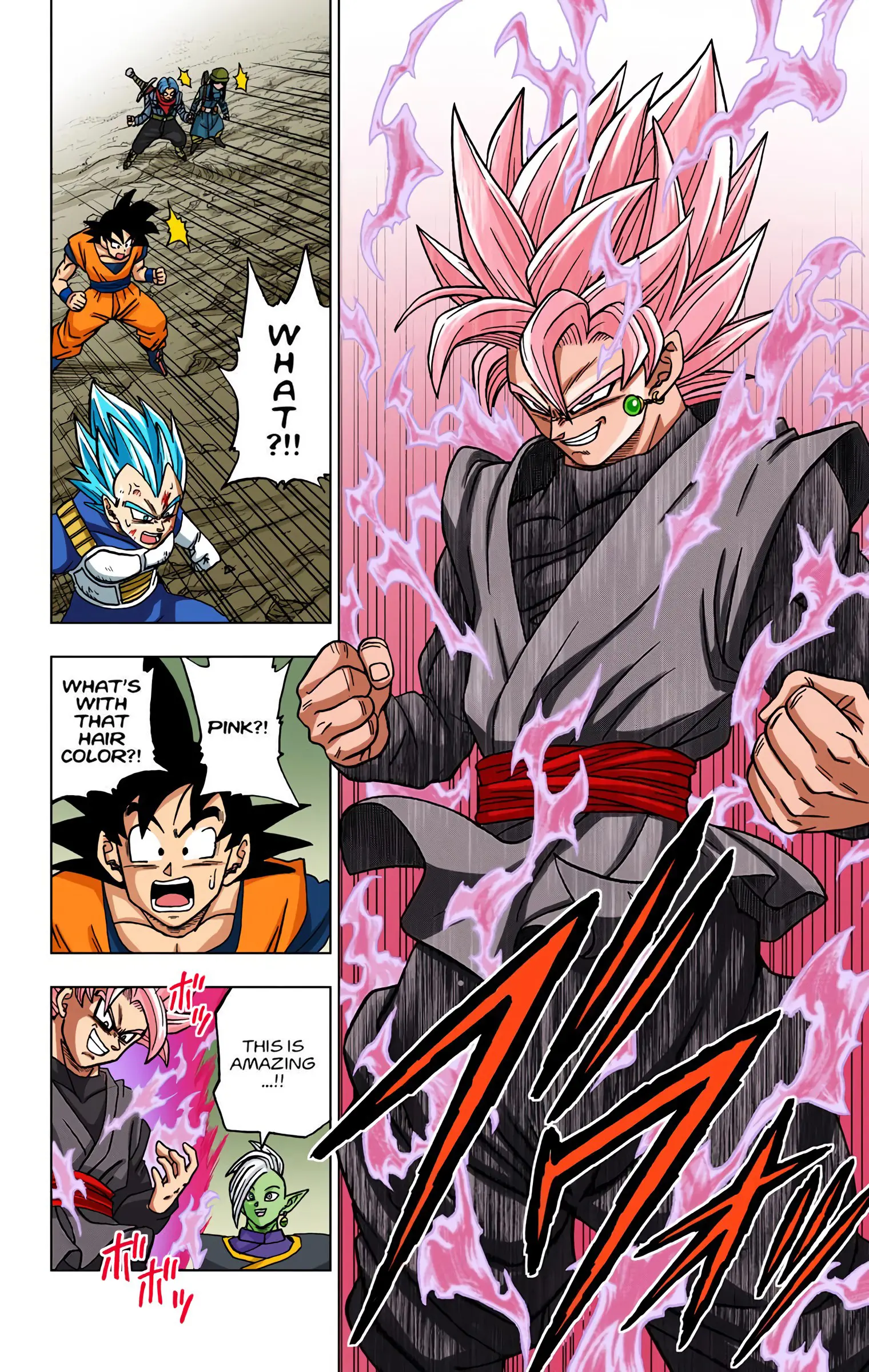 Dragon Ball Super Colored Manga, chapter 20, page 18
