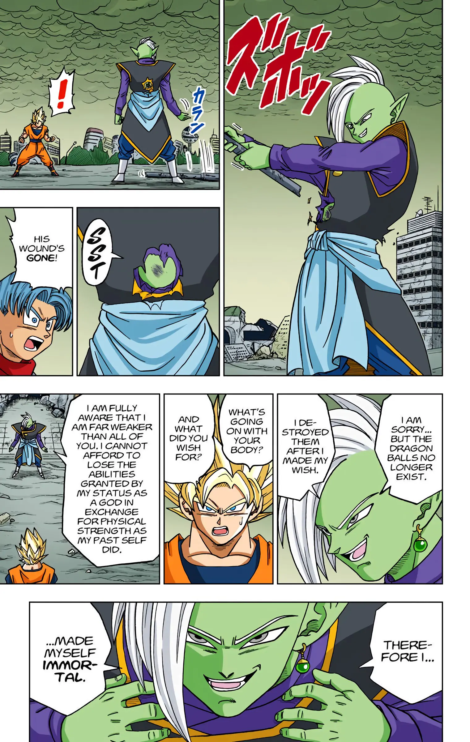 Dragon Ball Super Colored Manga, chapter 20, page 25