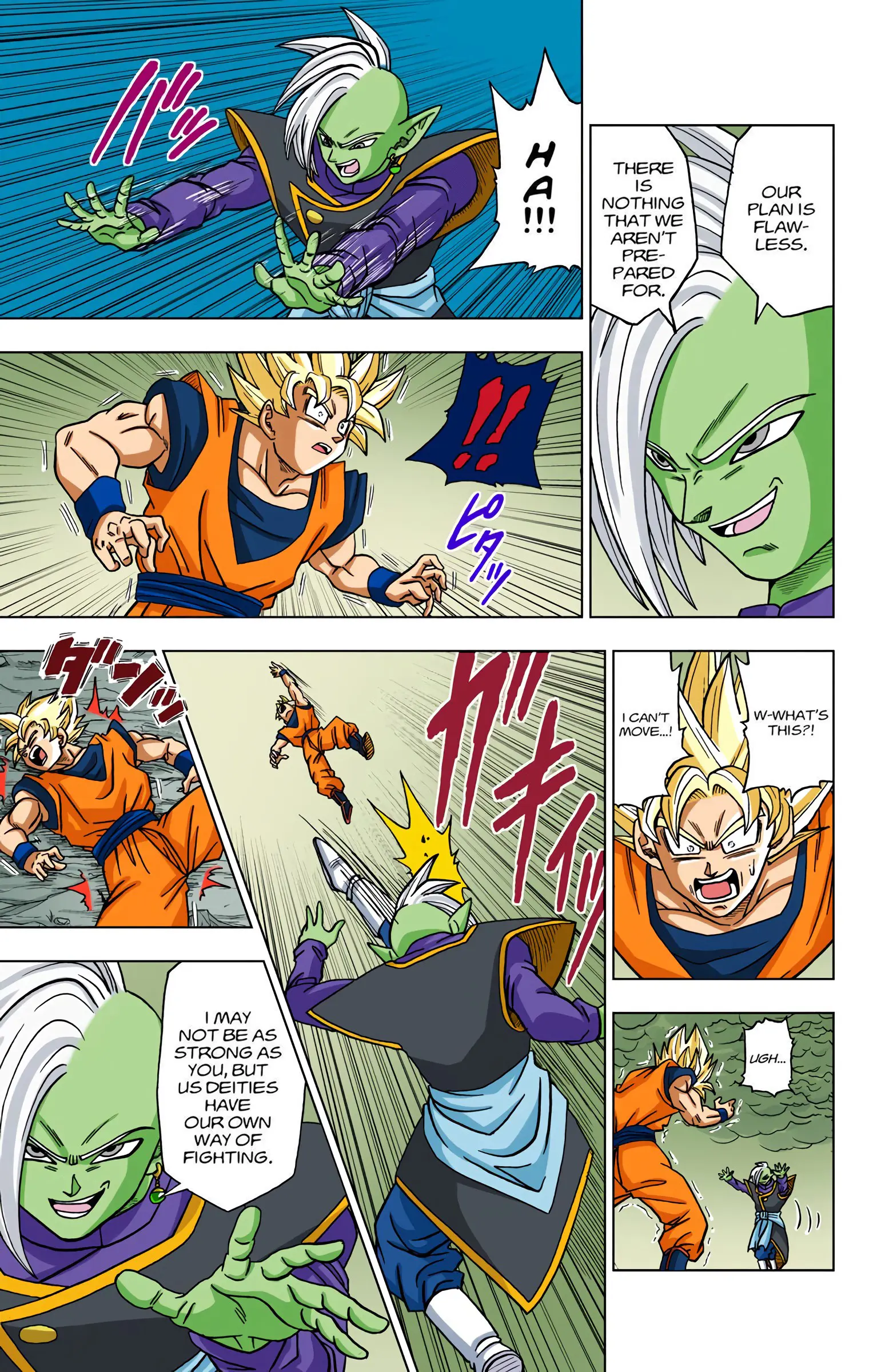 Dragon Ball Super Colored Manga, chapter 20, page 27