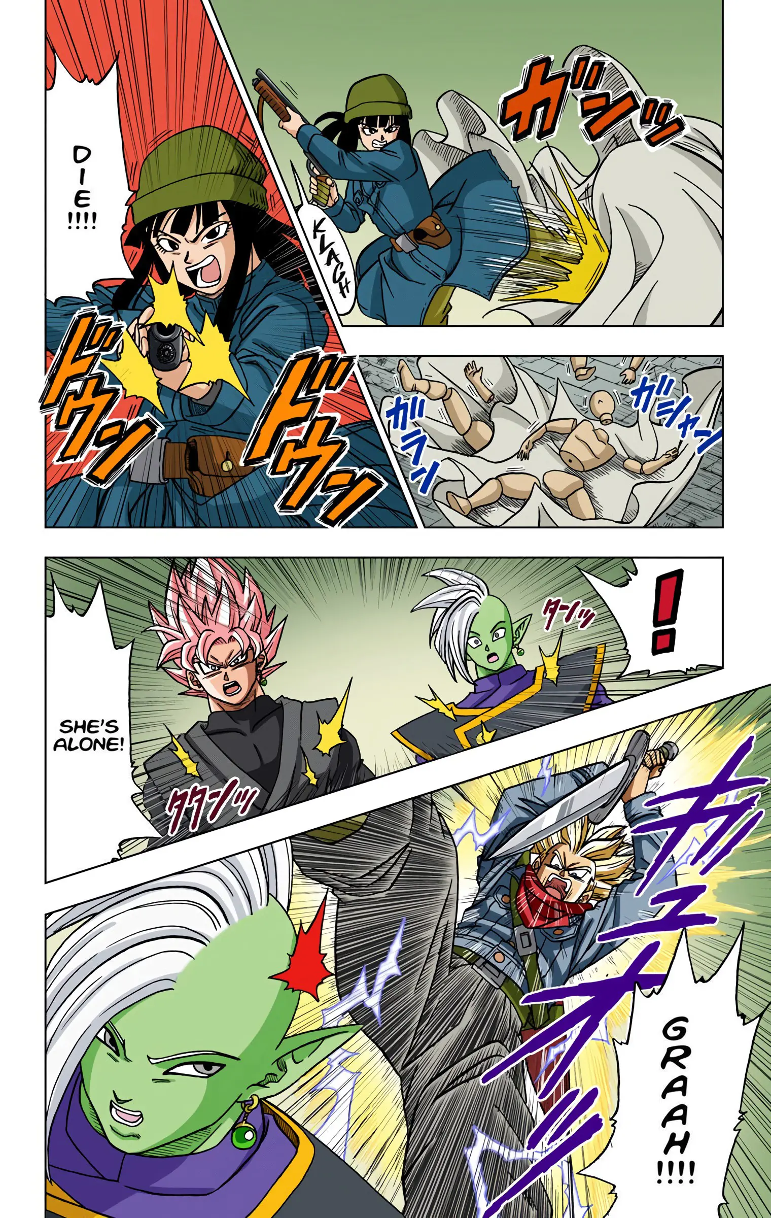 Dragon Ball Super Colored Manga, chapter 20, page 36