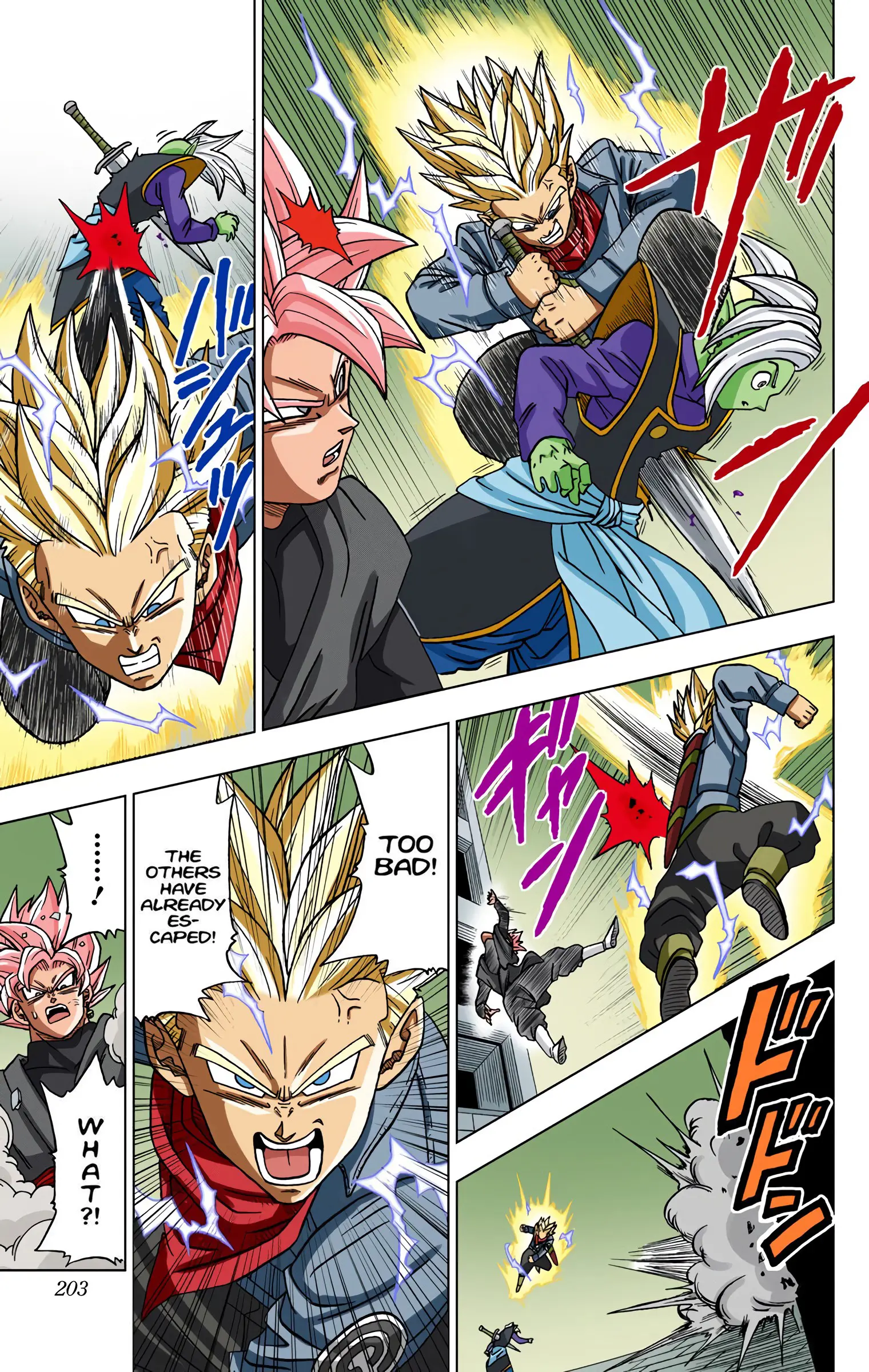 Dragon Ball Super Colored Manga, chapter 20, page 37