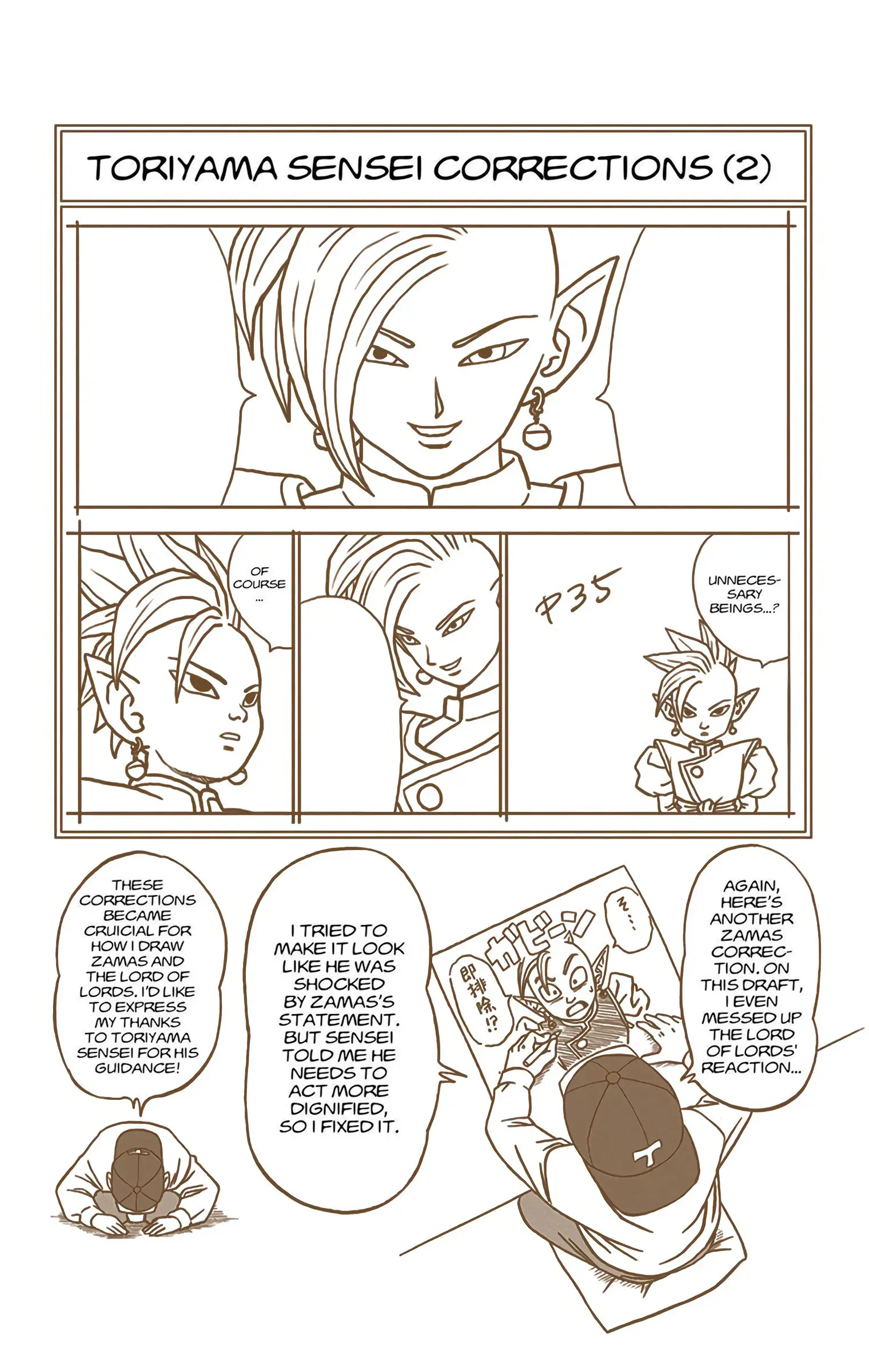 Dragon Ball Super Colored Manga, chapter 20, page 41