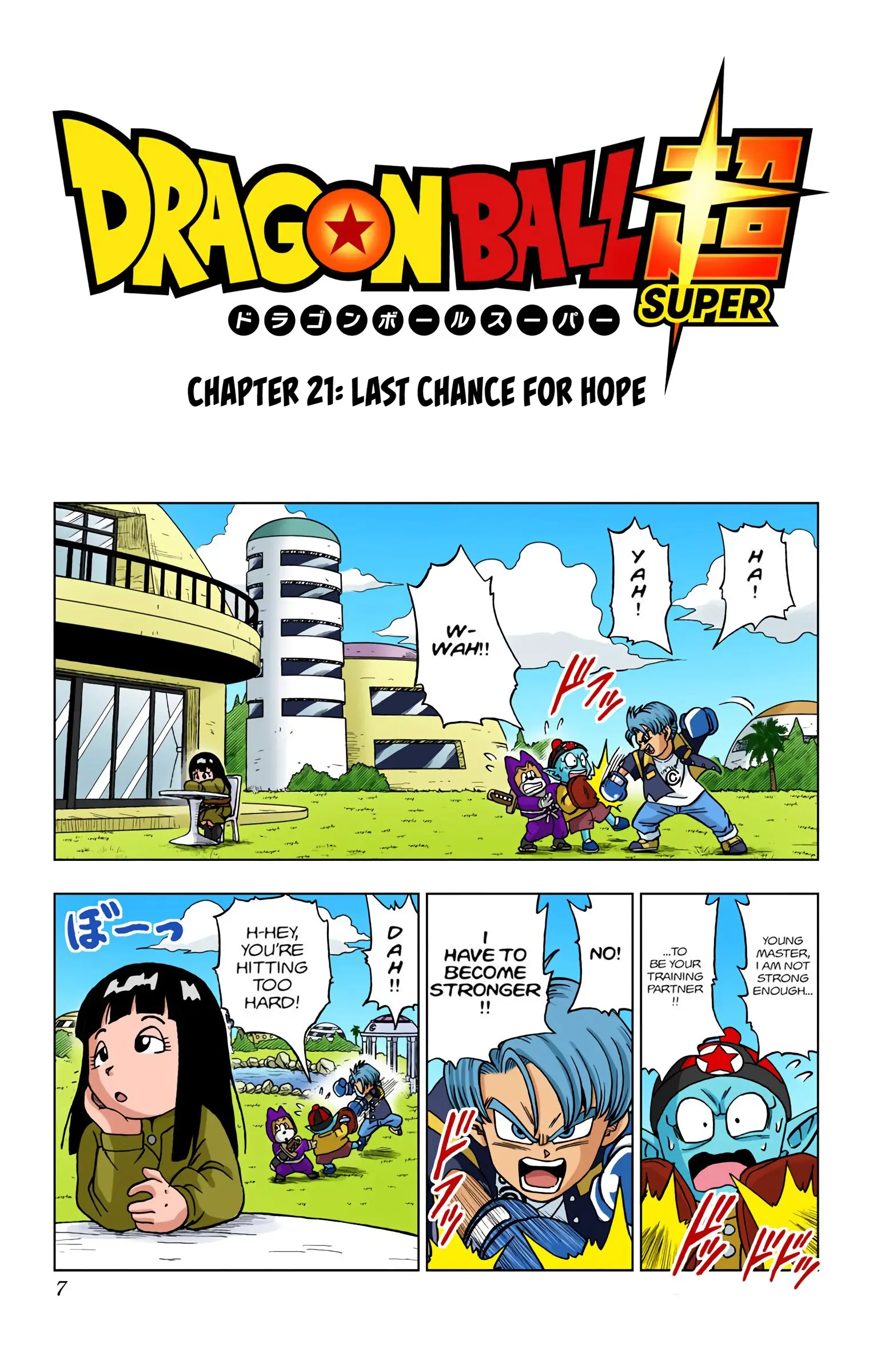 Dragon Ball Super Colored Manga, chapter 21, page 6