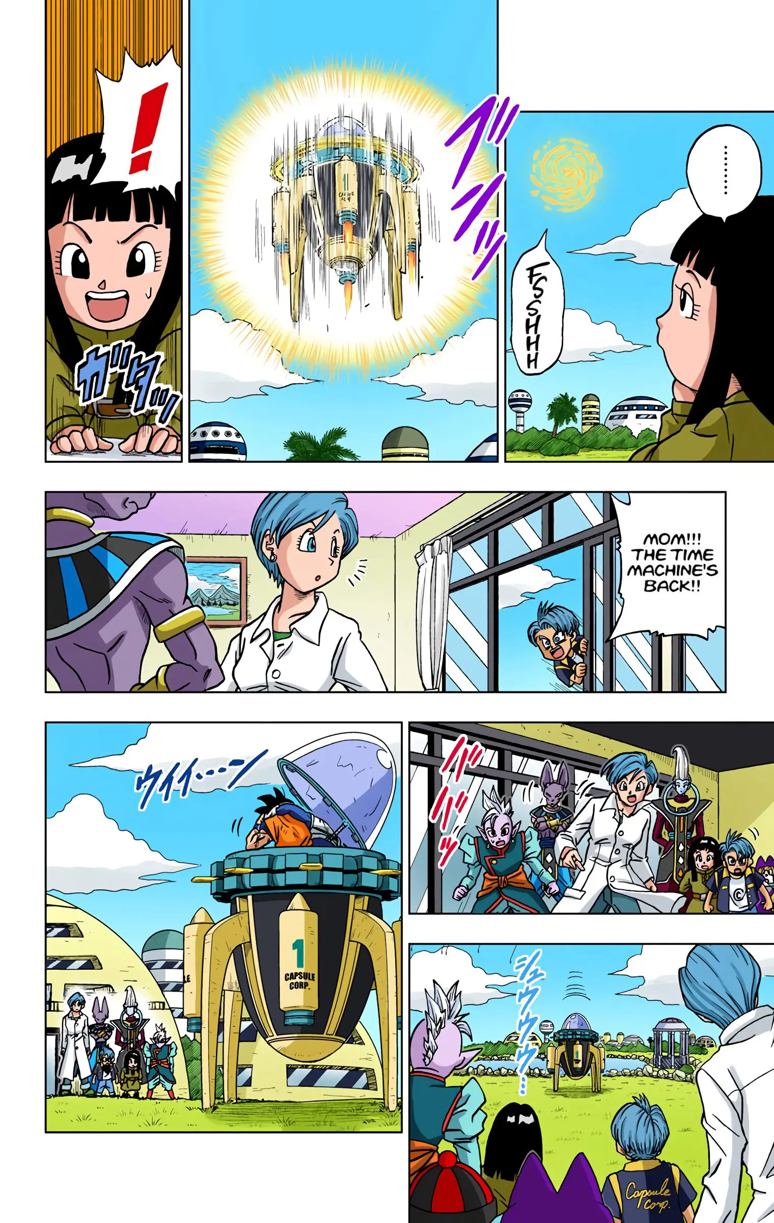 Dragon Ball Super Colored Manga, chapter 21, page 7