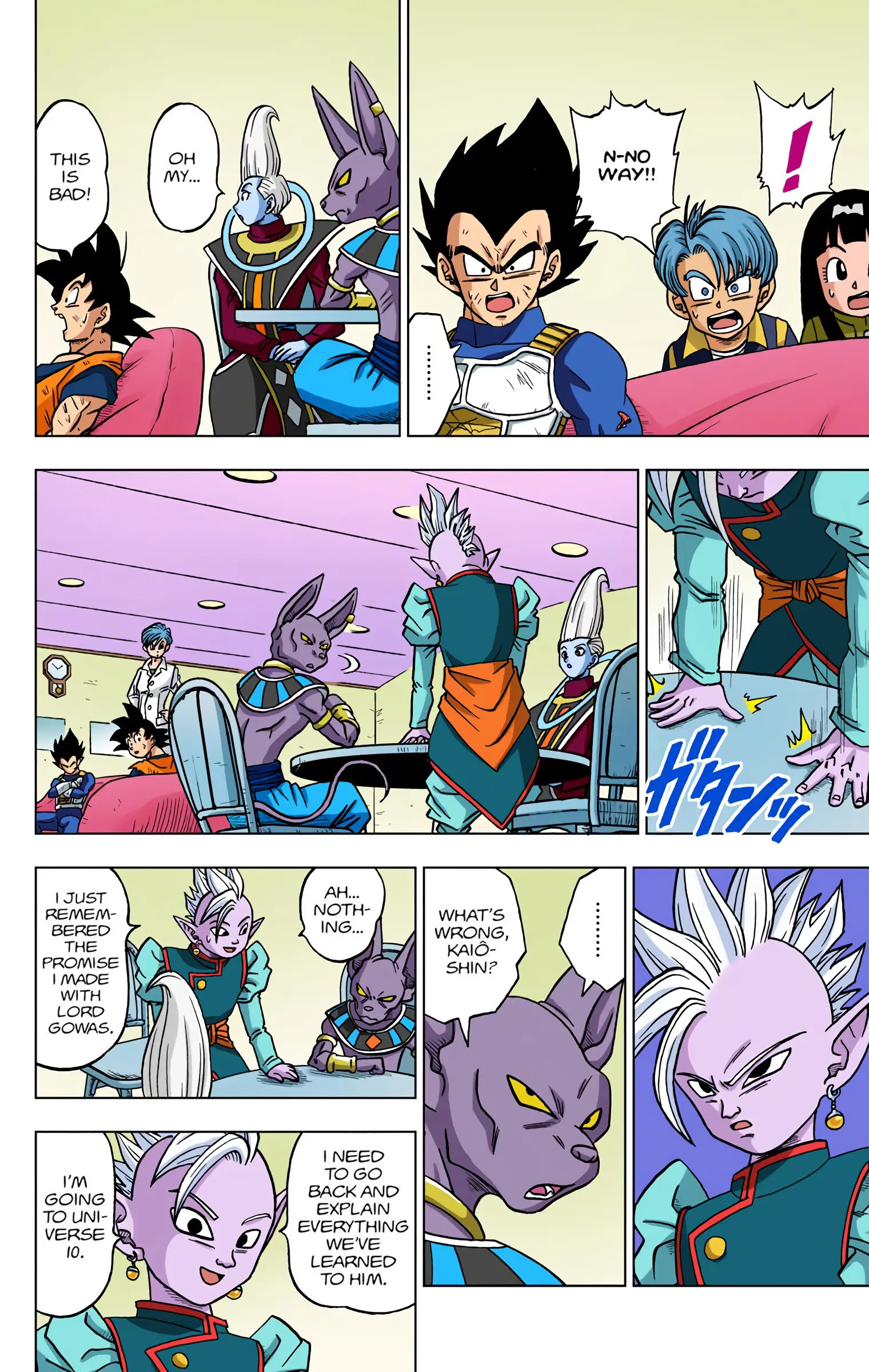 Dragon Ball Super Colored Manga, chapter 21, page 11