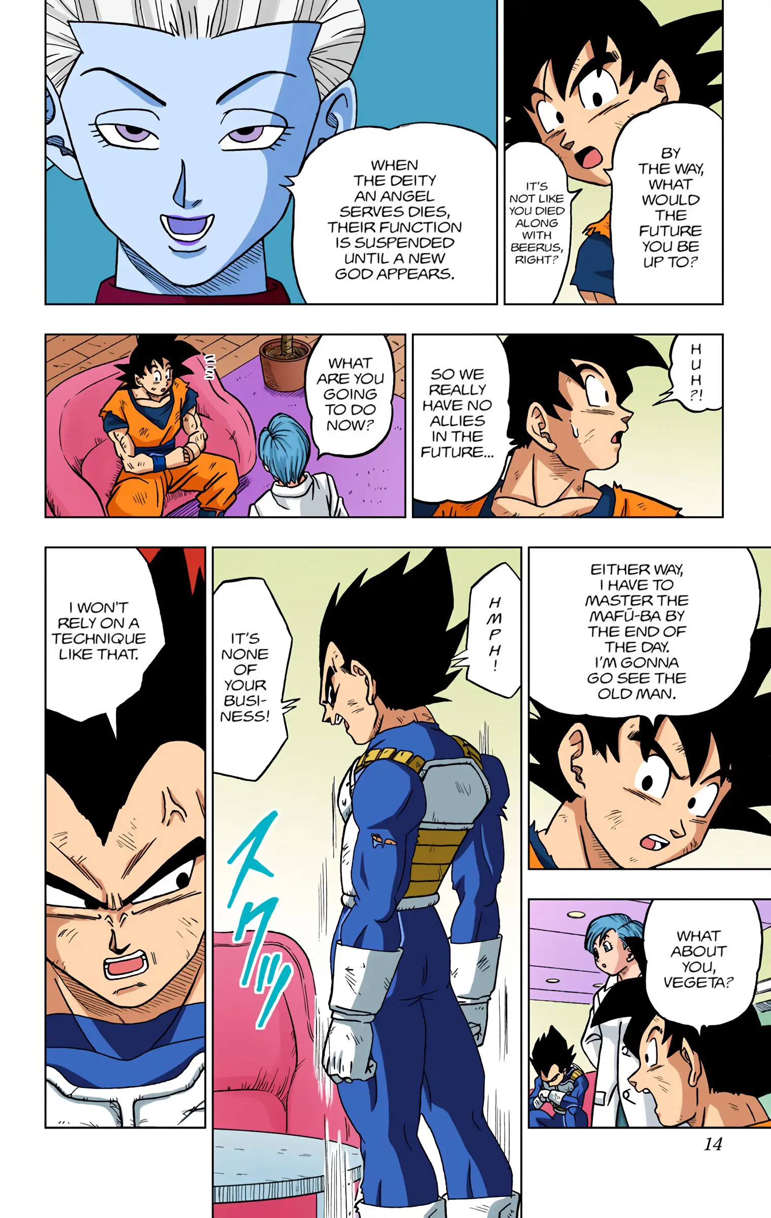 Dragon Ball Super Colored Manga, chapter 21, page 13