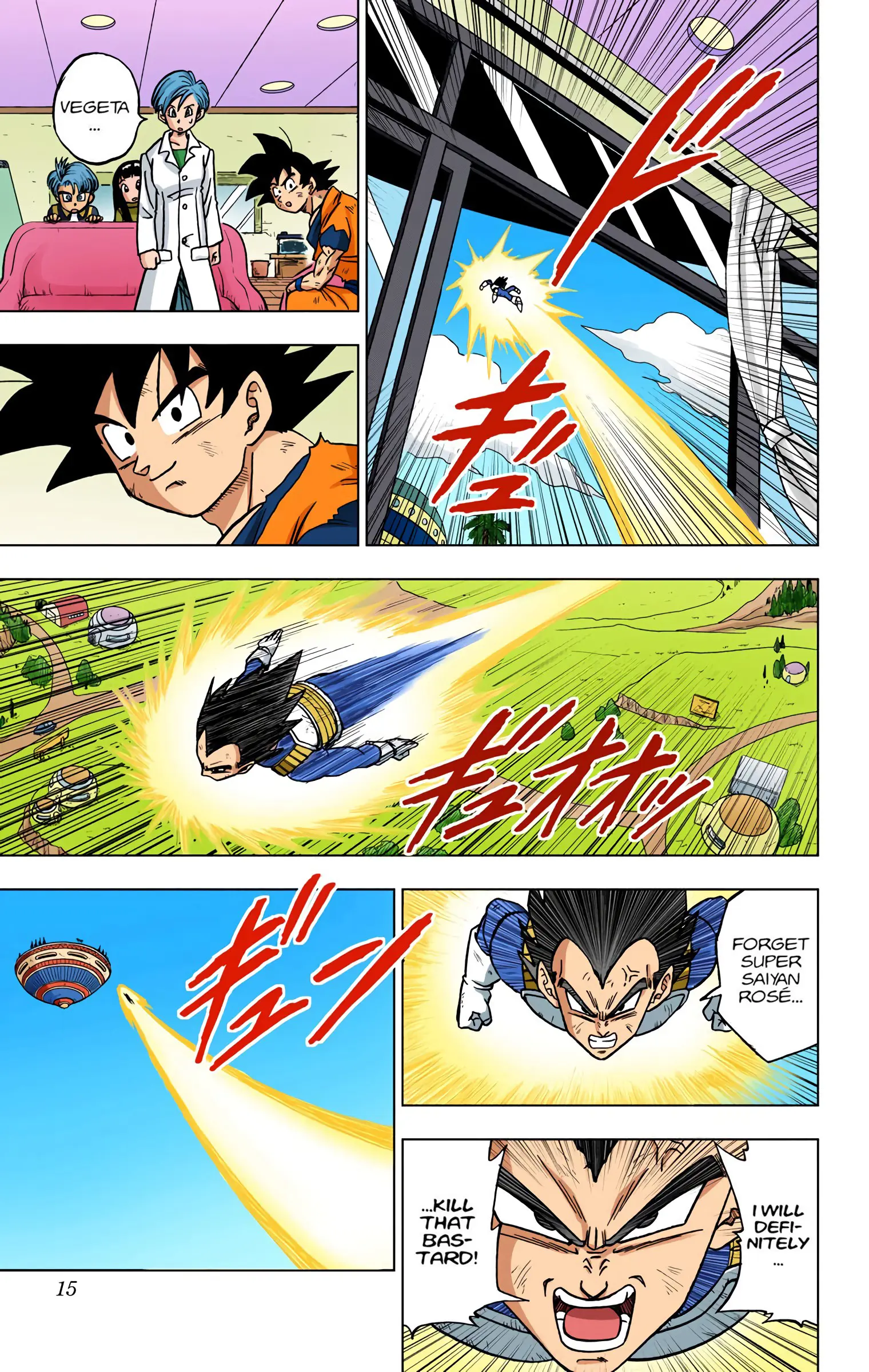 Dragon Ball Super Colored Manga, chapter 21, page 14