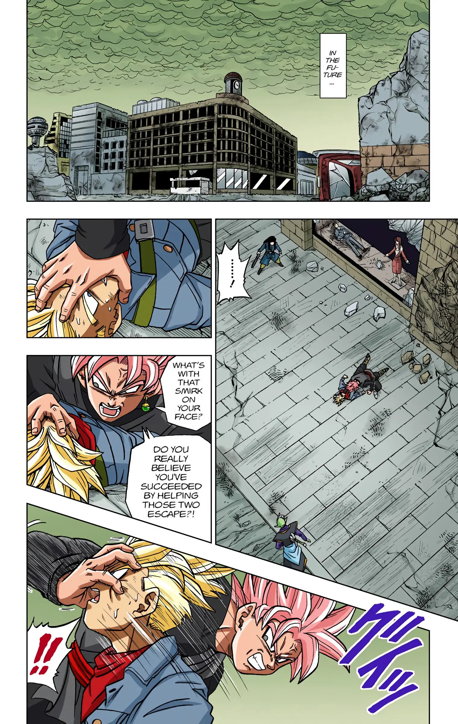 Dragon Ball Super Colored Manga, chapter 21, page 15