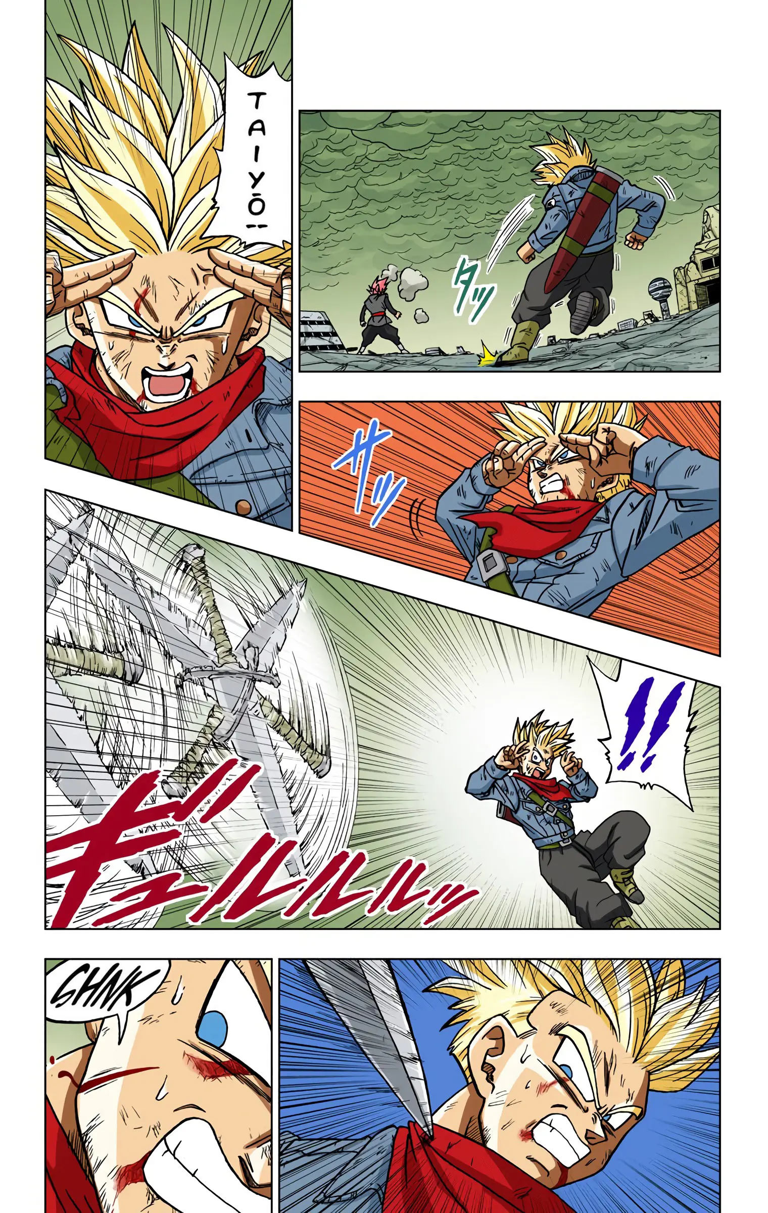 Dragon Ball Super Colored Manga, chapter 21, page 19