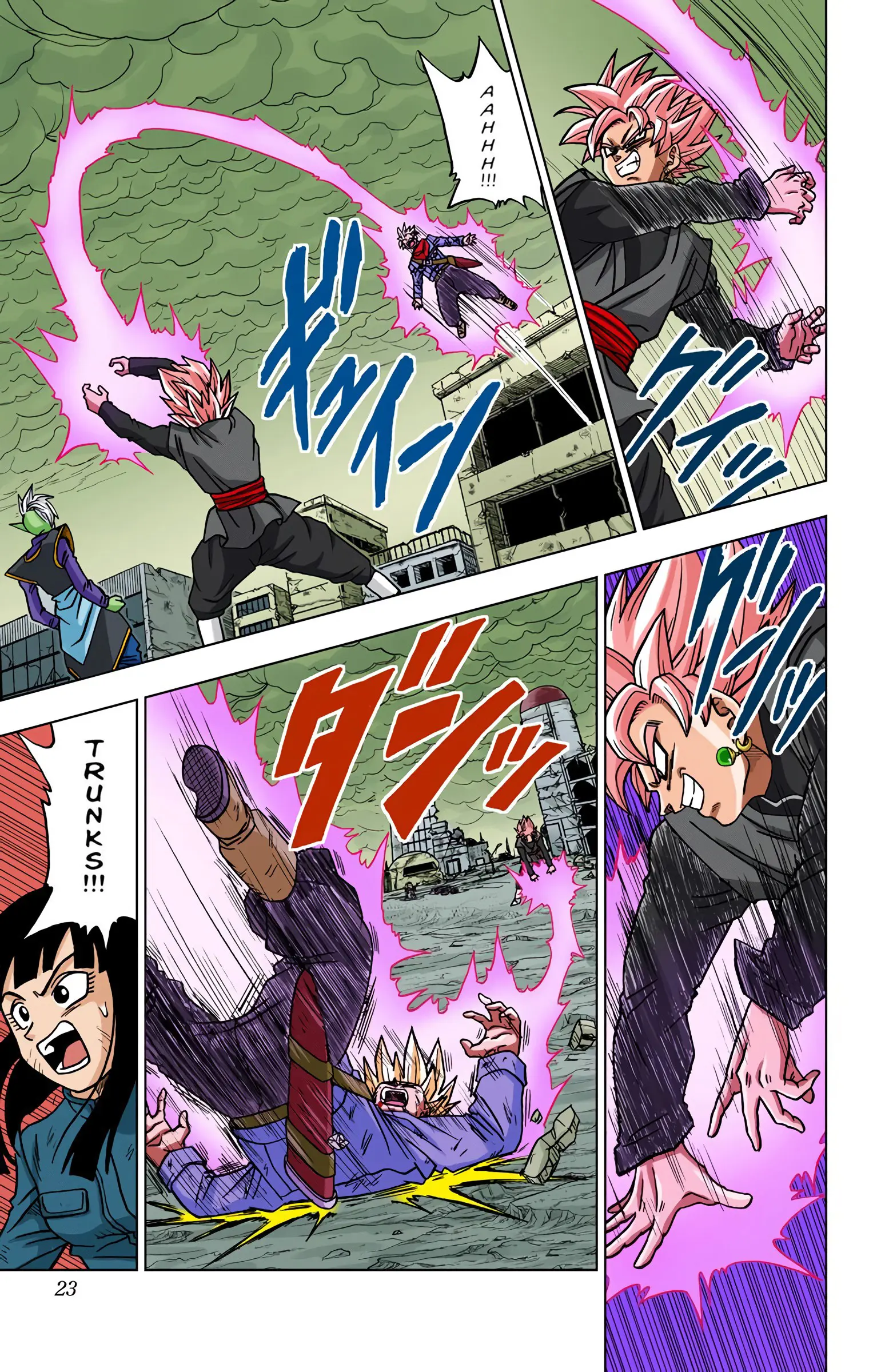 Dragon Ball Super Colored Manga, chapter 21, page 22