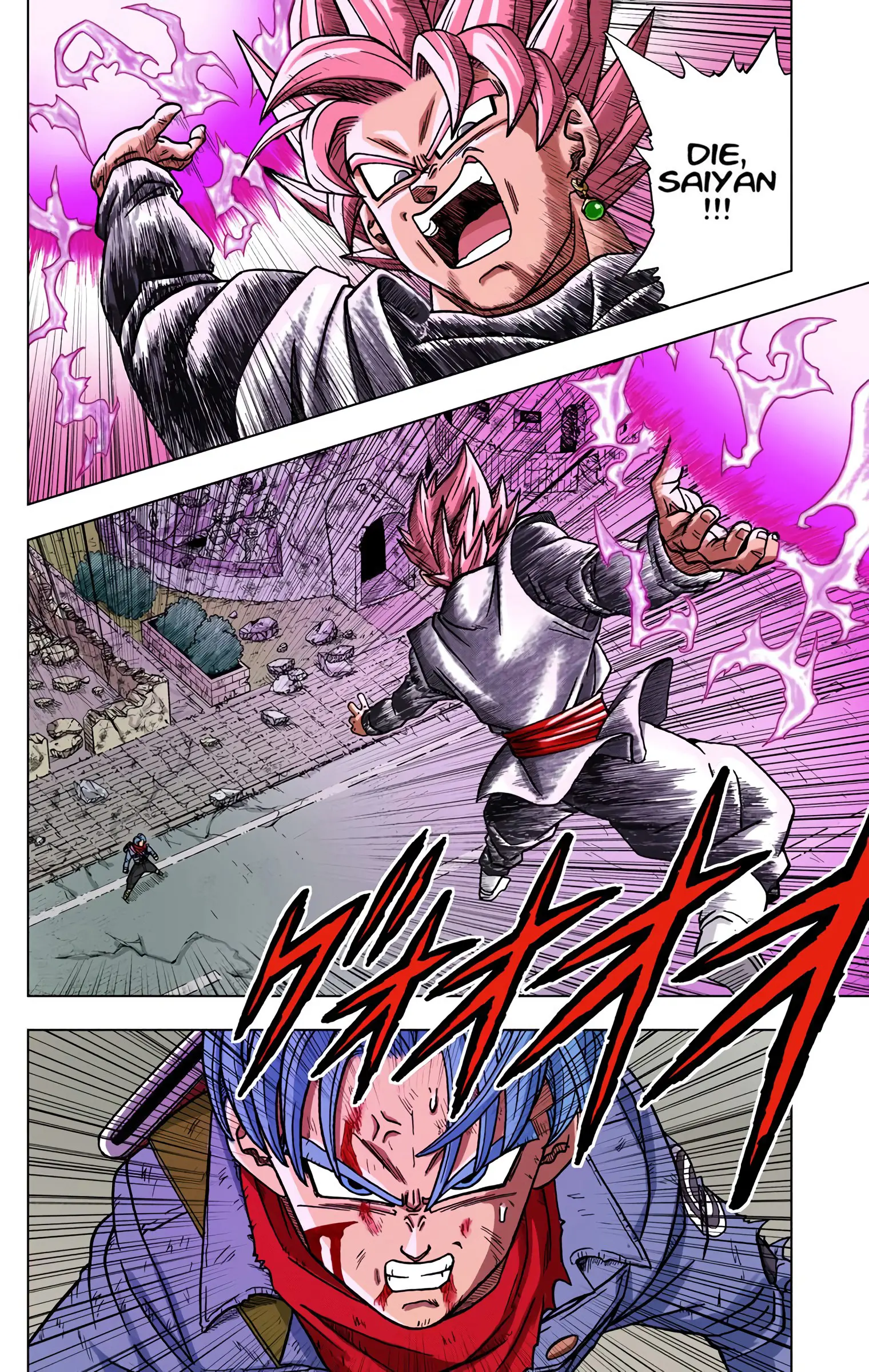 Dragon Ball Super Colored Manga, chapter 21, page 27