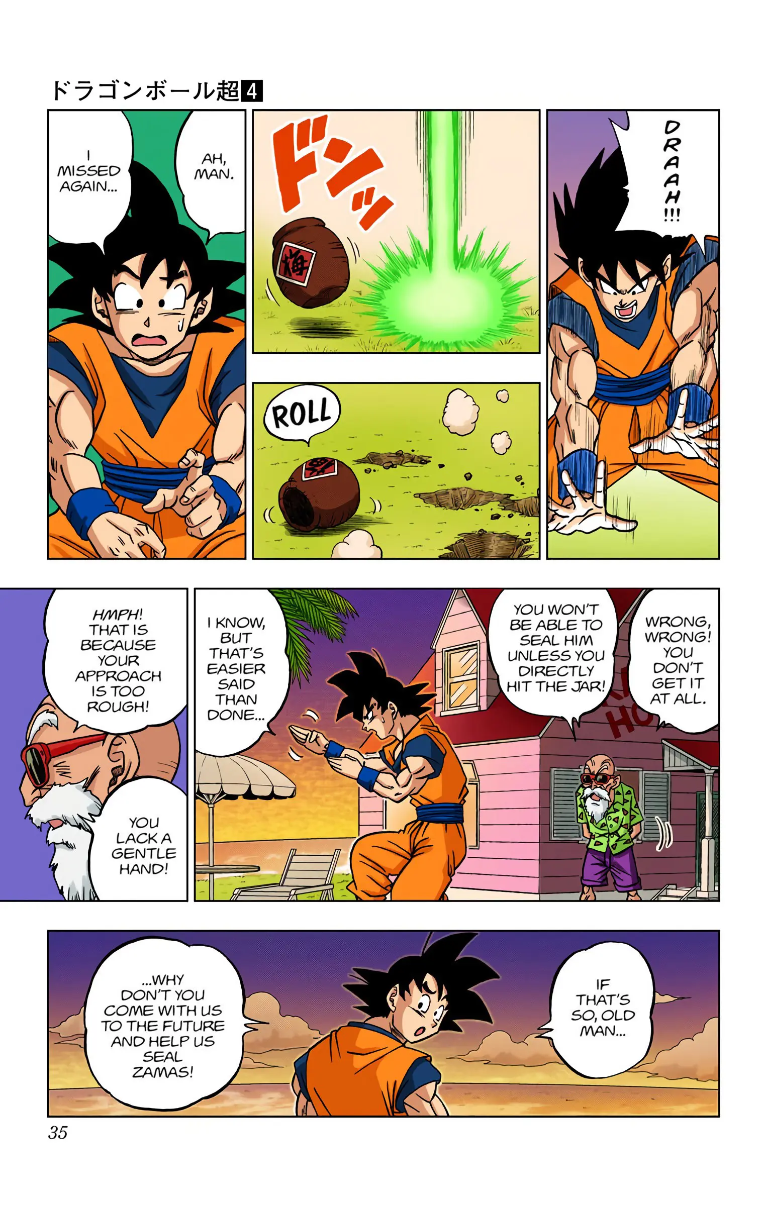 Dragon Ball Super Colored Manga, chapter 21, page 34