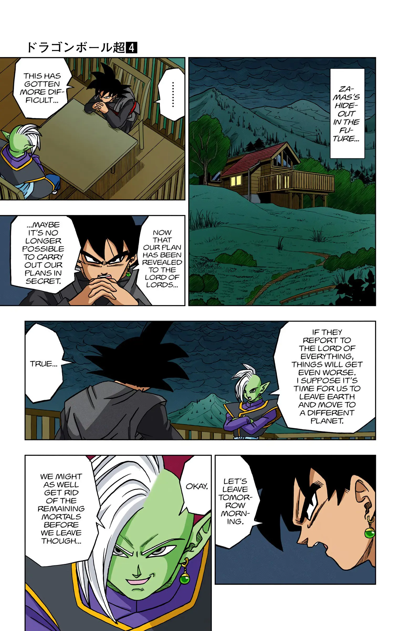 Dragon Ball Super Colored Manga, chapter 21, page 36