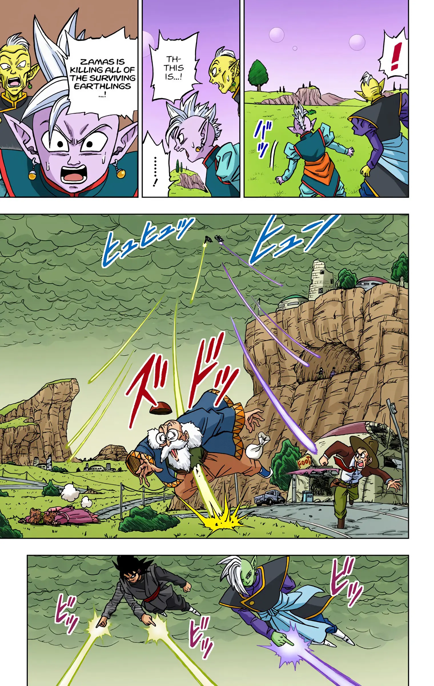 Dragon Ball Super Colored Manga, chapter 21, page 38