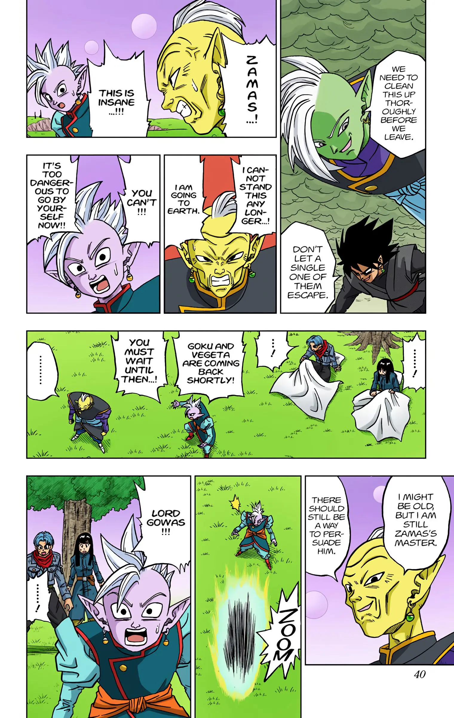 Dragon Ball Super Colored Manga, chapter 21, page 39
