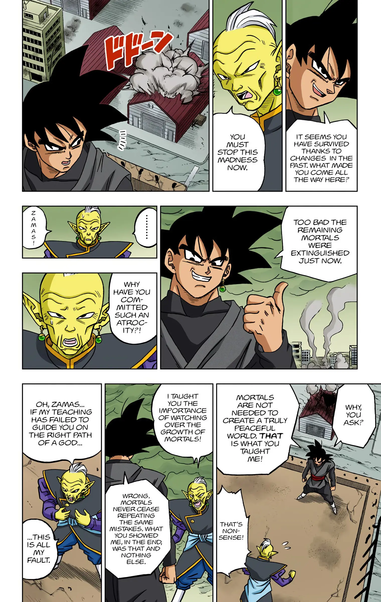 Dragon Ball Super Colored Manga, chapter 21, page 41