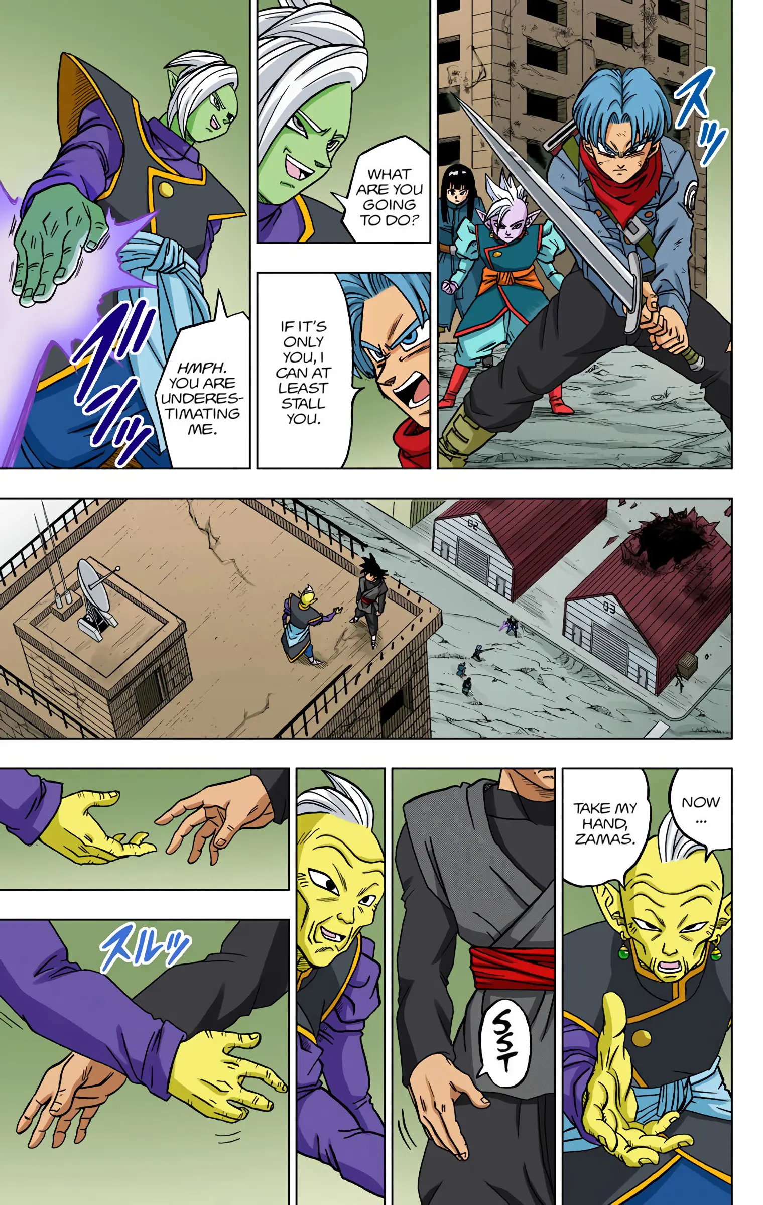Dragon Ball Super Colored Manga, chapter 21, page 44