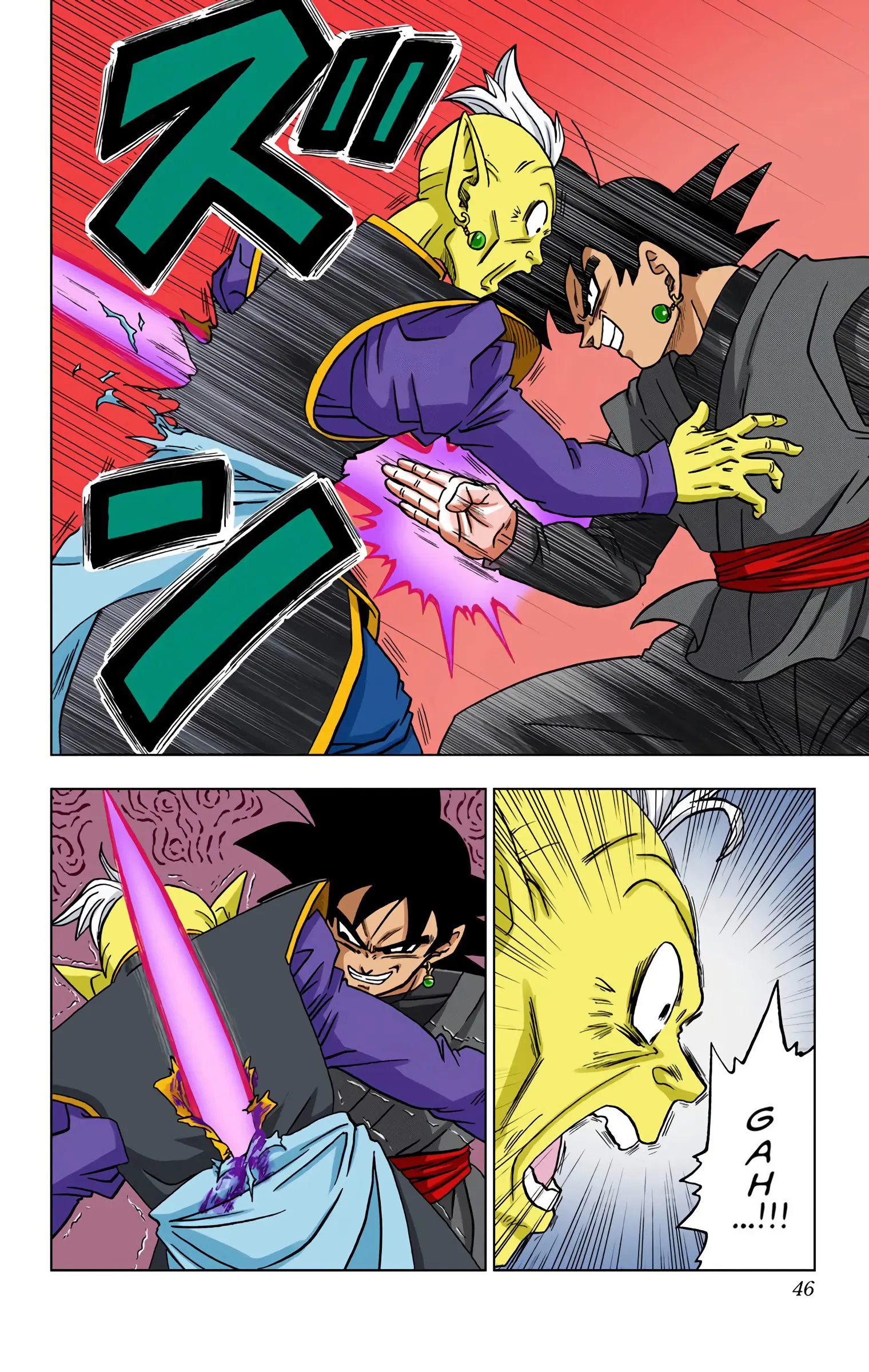 Dragon Ball Super Colored Manga, chapter 21, page 45