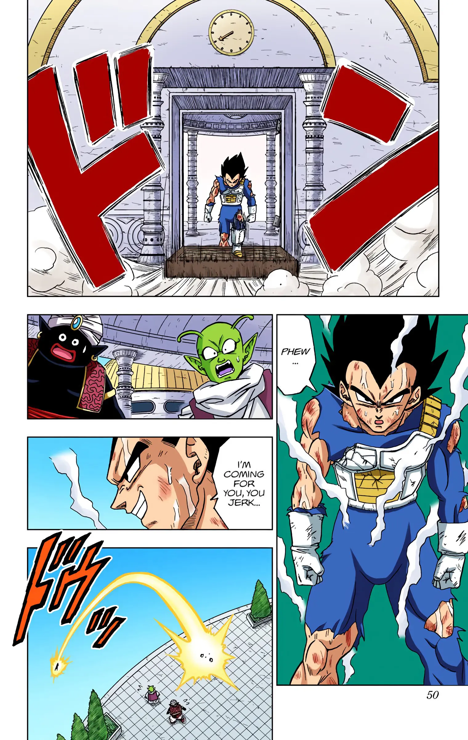Dragon Ball Super Colored Manga, chapter 21, page 49