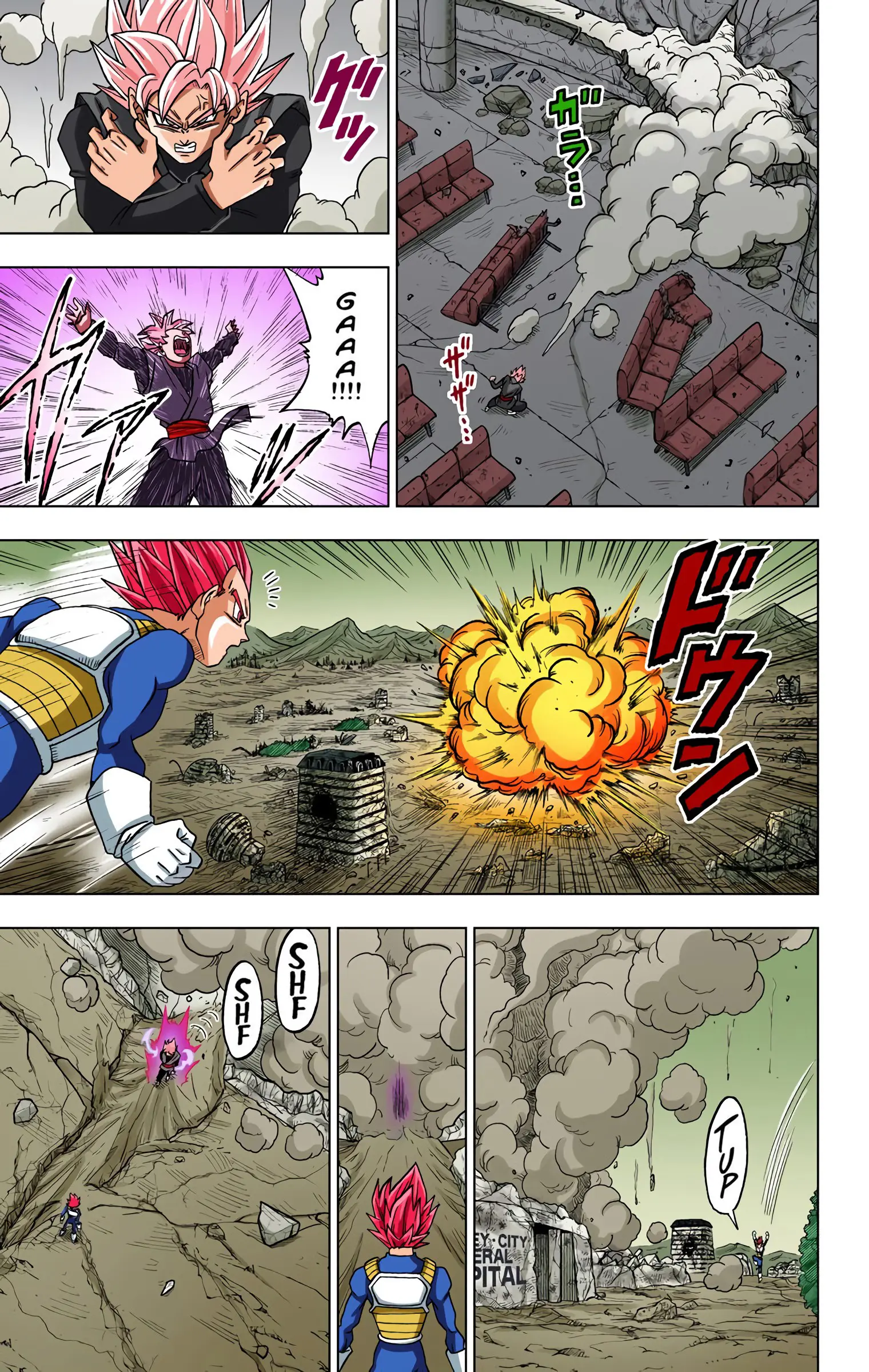 Dragon Ball Super Colored Manga, chapter 22, page 19