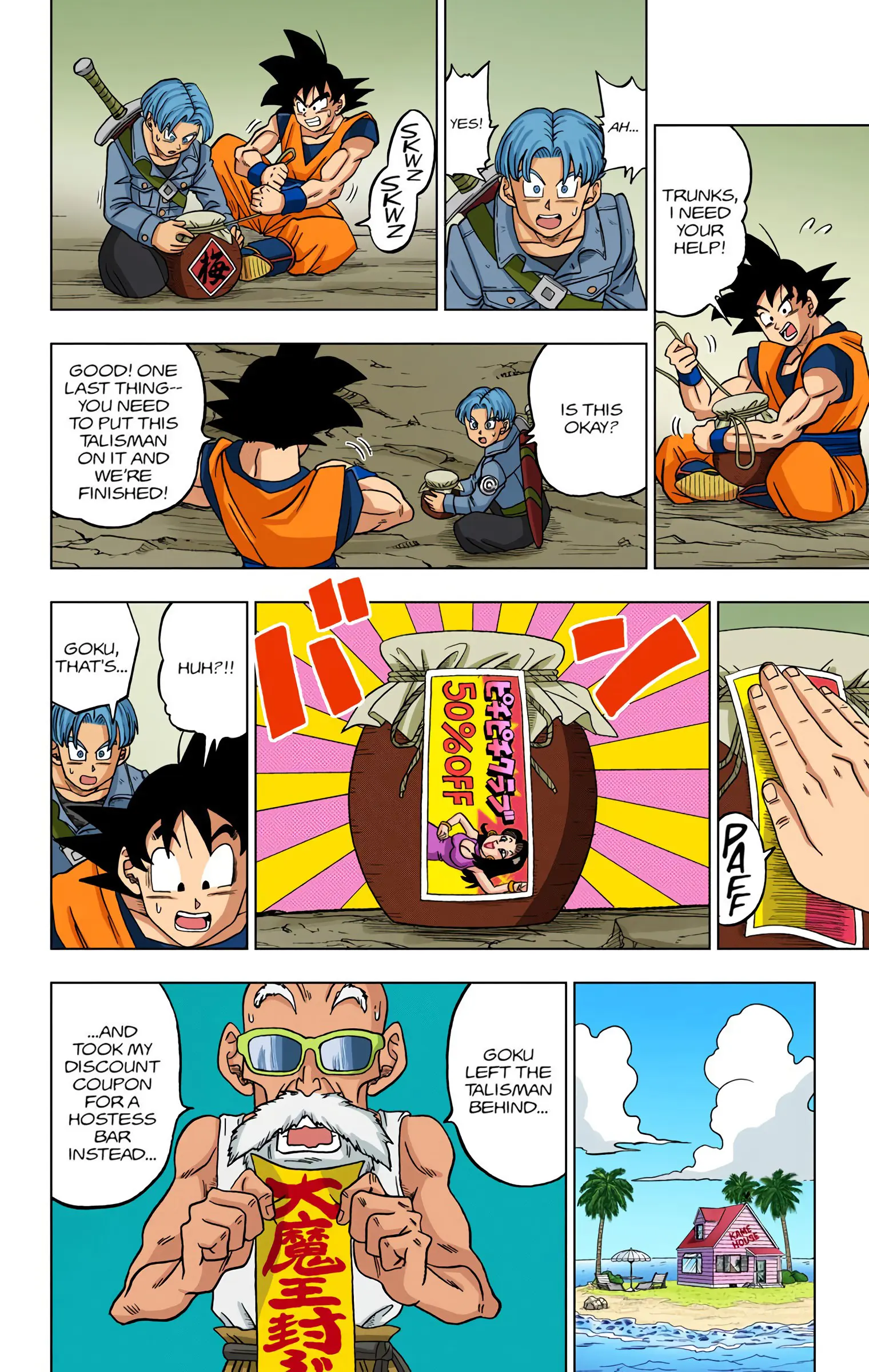 Dragon Ball Super Colored Manga, chapter 22, page 32