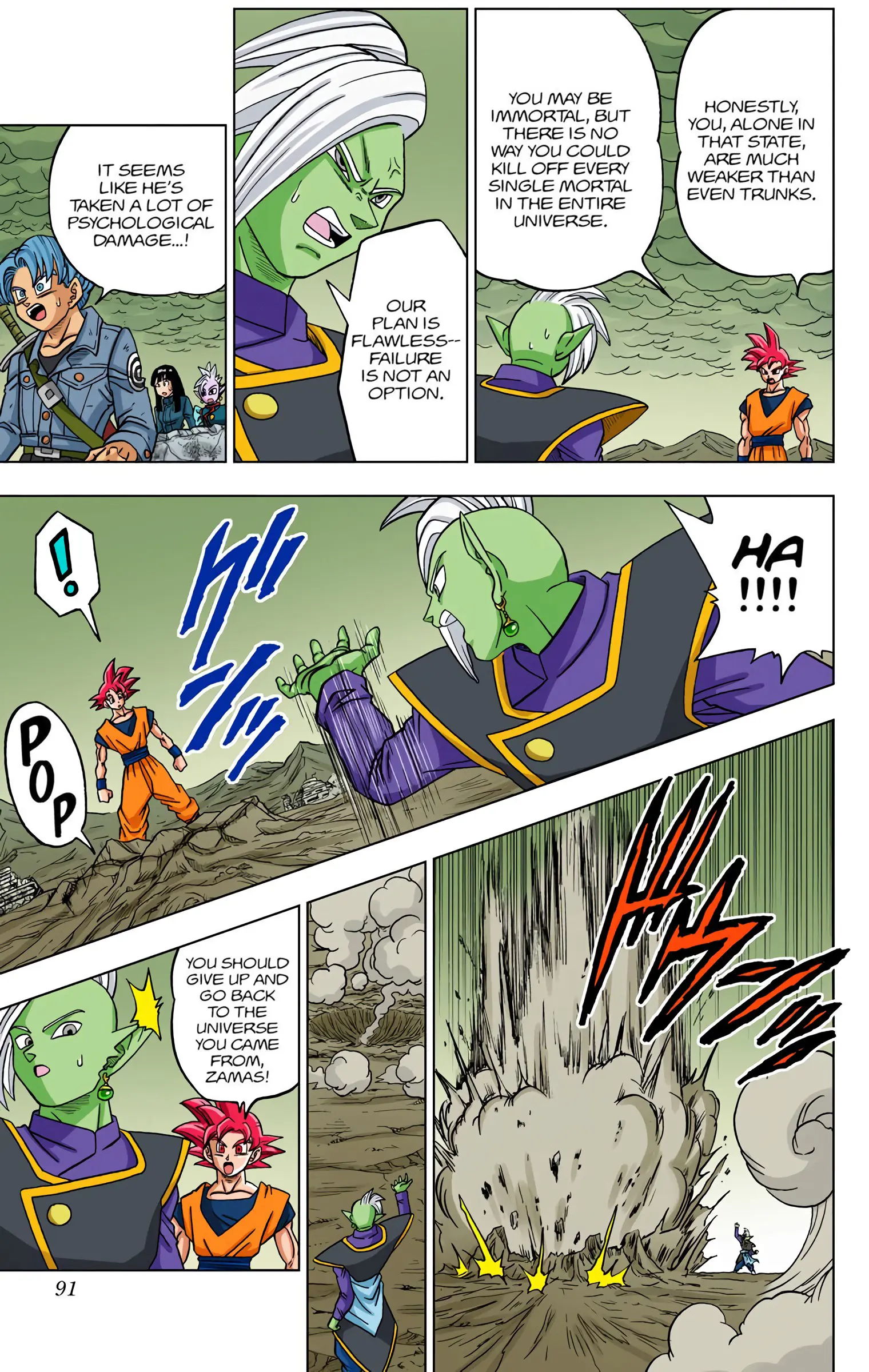 Dragon Ball Super Colored Manga, chapter 22, page 39