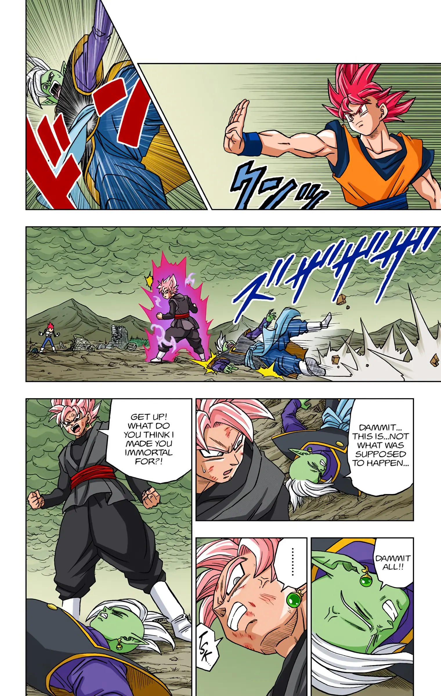 Dragon Ball Super Colored Manga, chapter 22, page 40