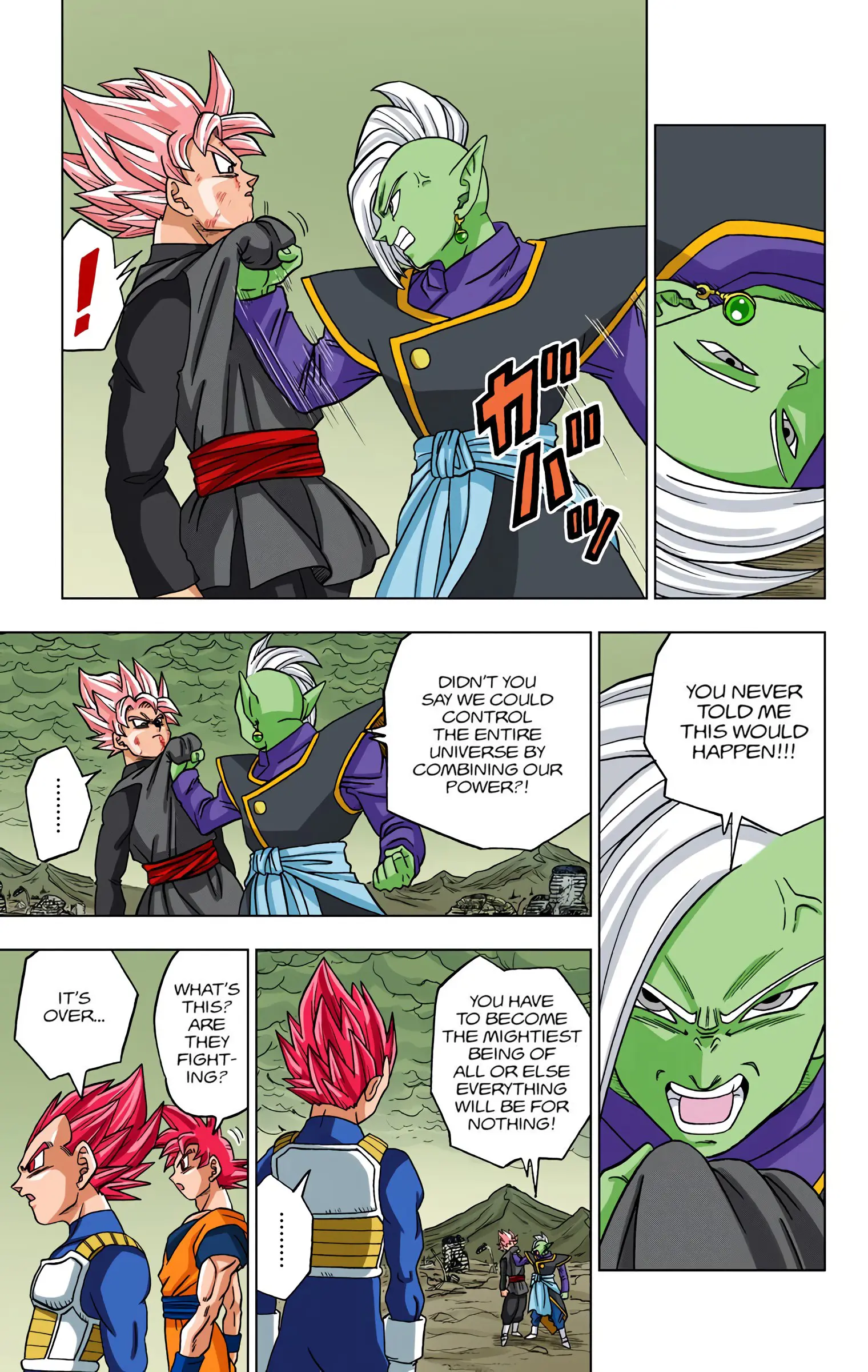 Dragon Ball Super Colored Manga, chapter 22, page 41