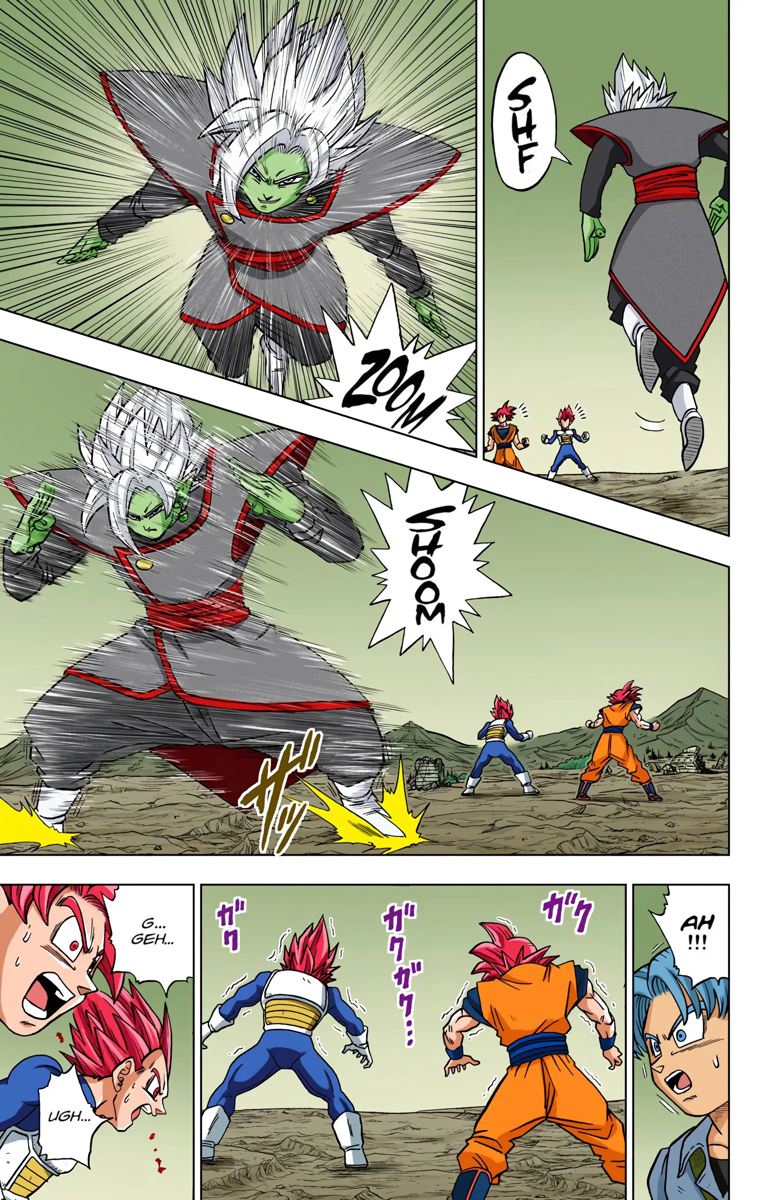 Dragon Ball Super Colored Manga, chapter 23, page 3