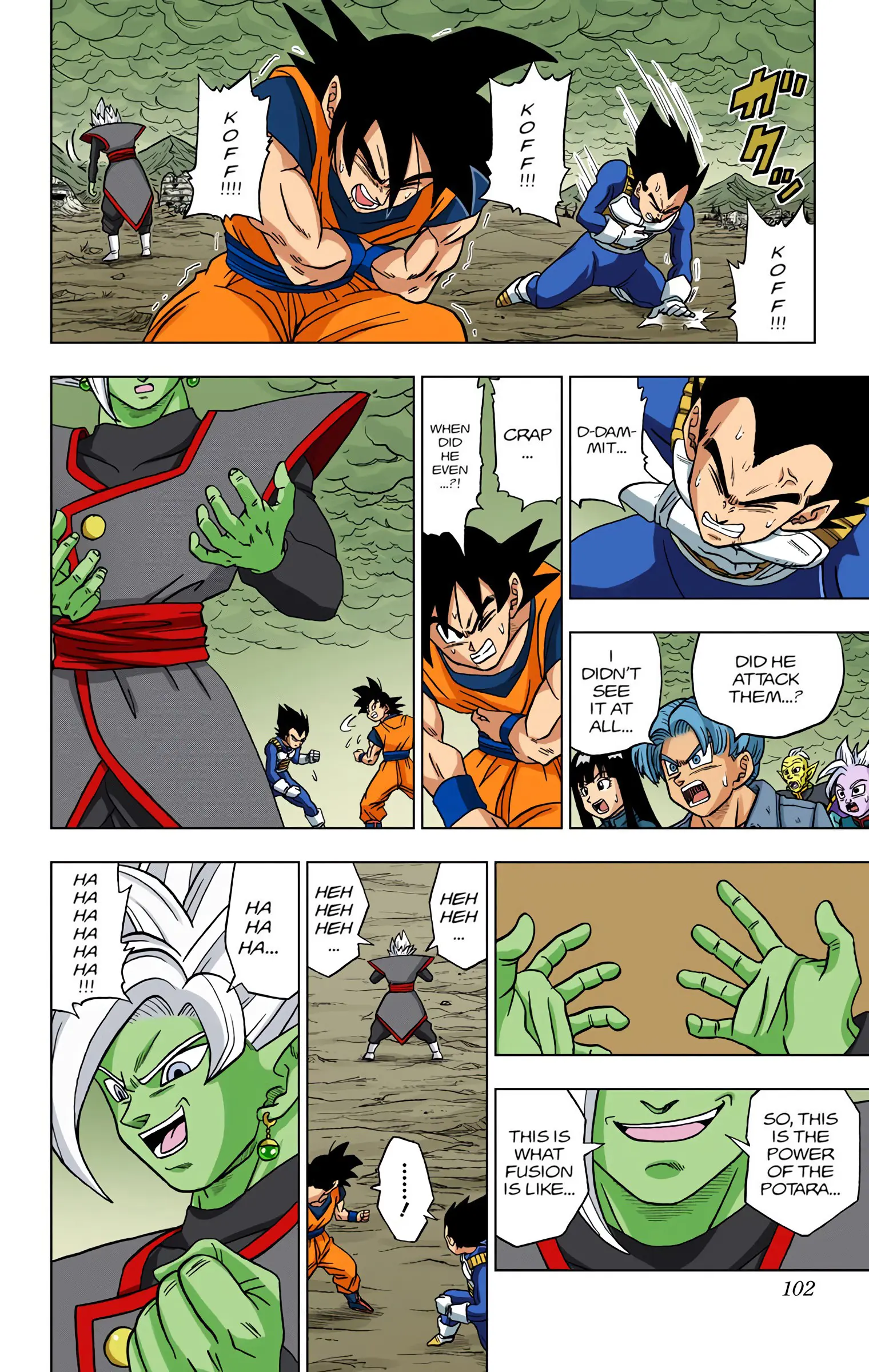 Dragon Ball Super Colored Manga, chapter 23, page 4