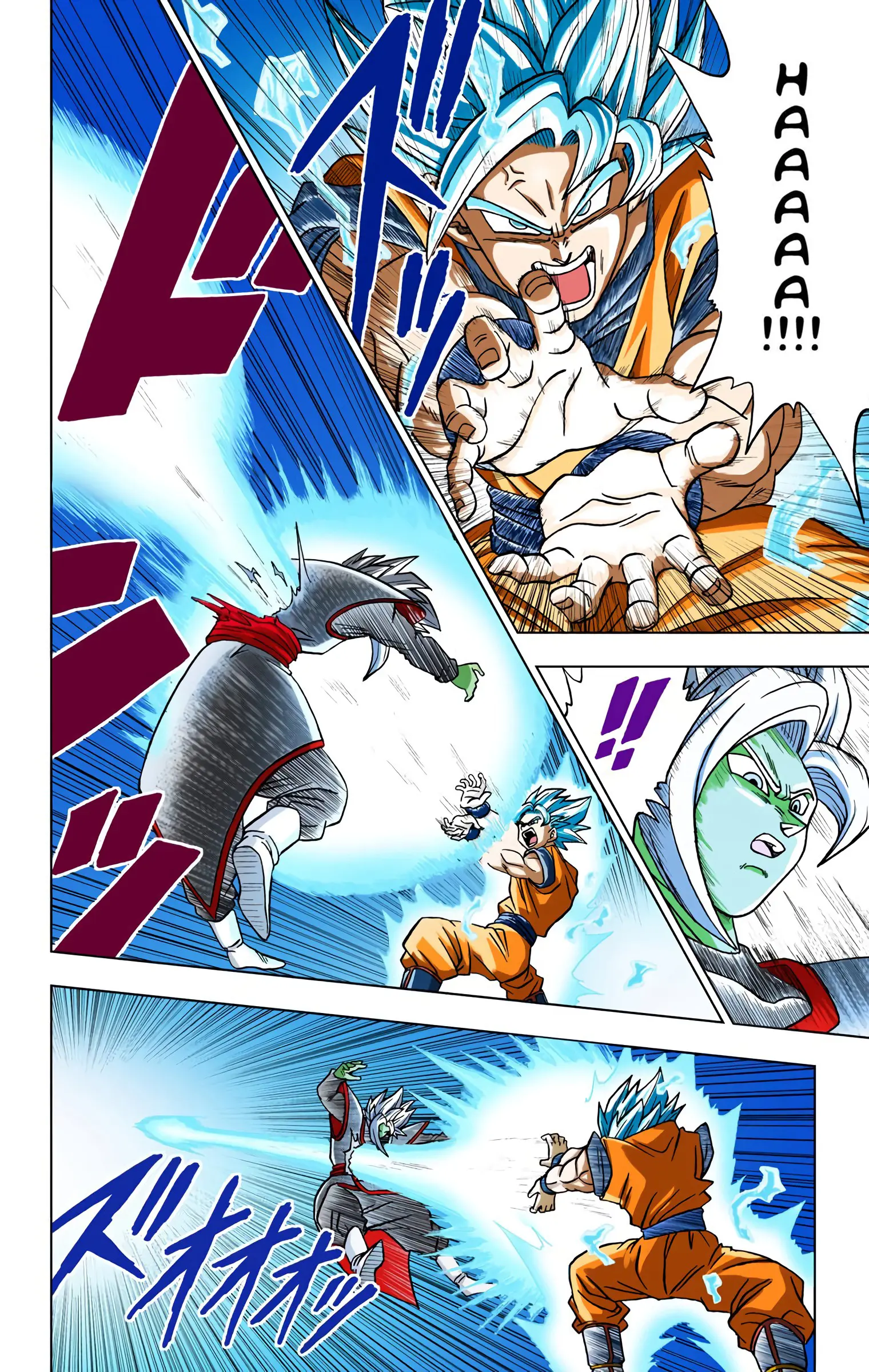 Dragon Ball Super Colored Manga, chapter 23, page 10