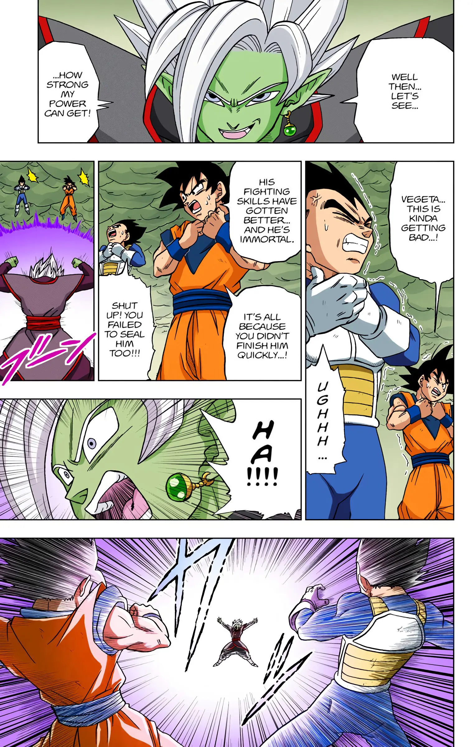 Dragon Ball Super Colored Manga, chapter 23, page 13
