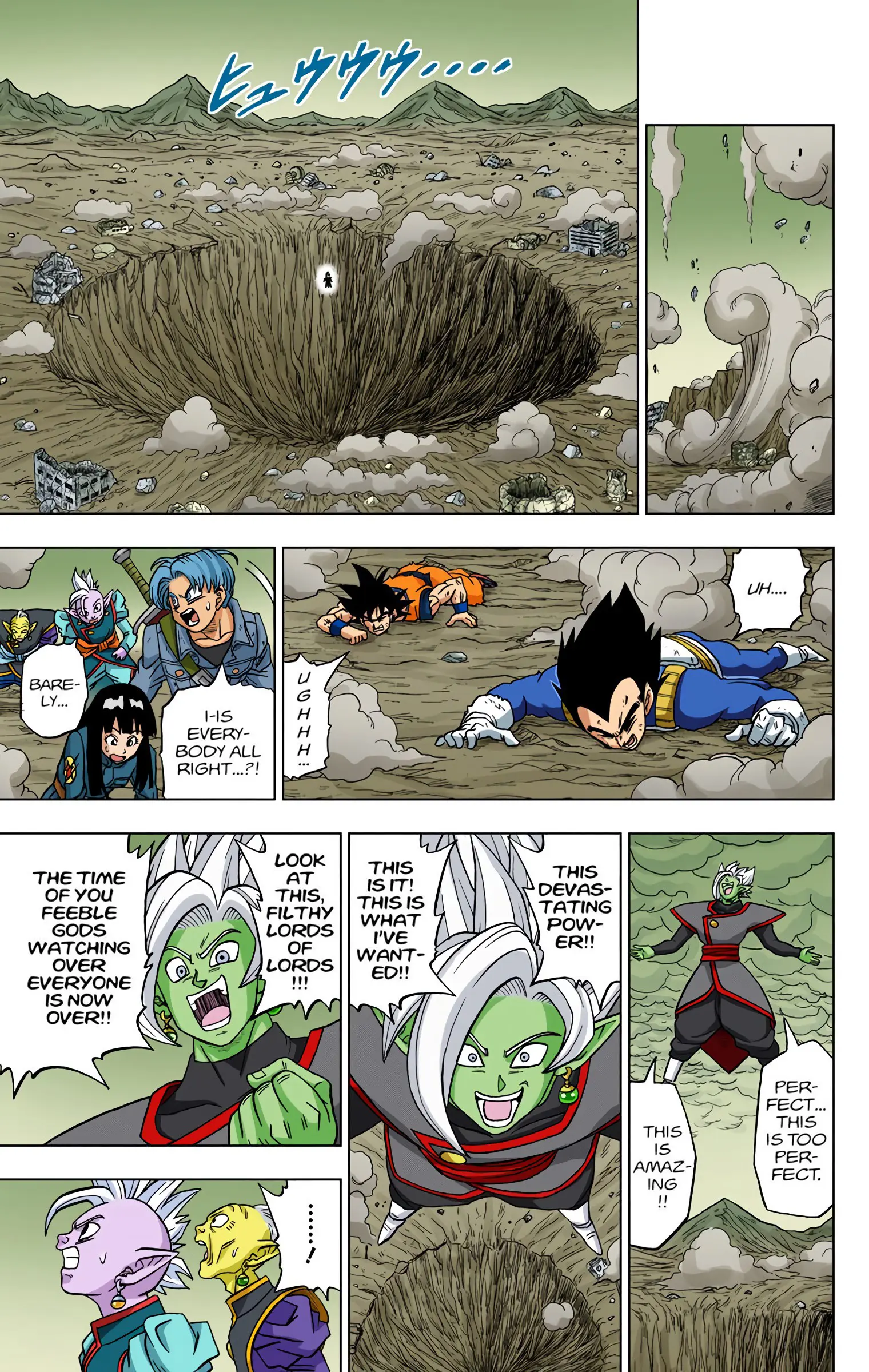 Dragon Ball Super Colored Manga, chapter 23, page 15