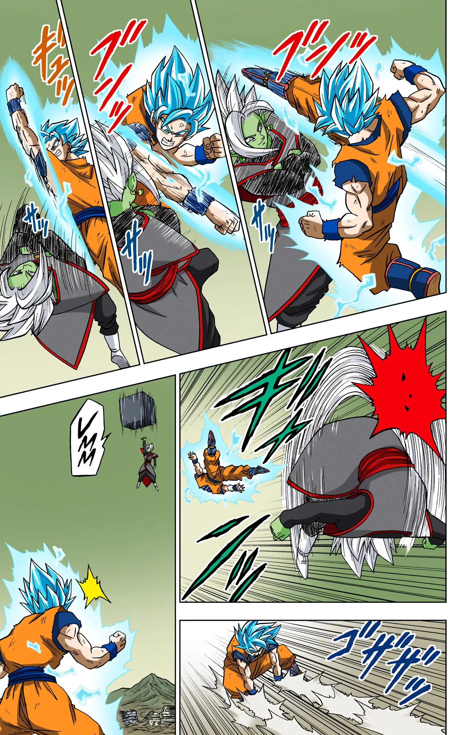 Dragon Ball Super Colored Manga, chapter 23, page 23