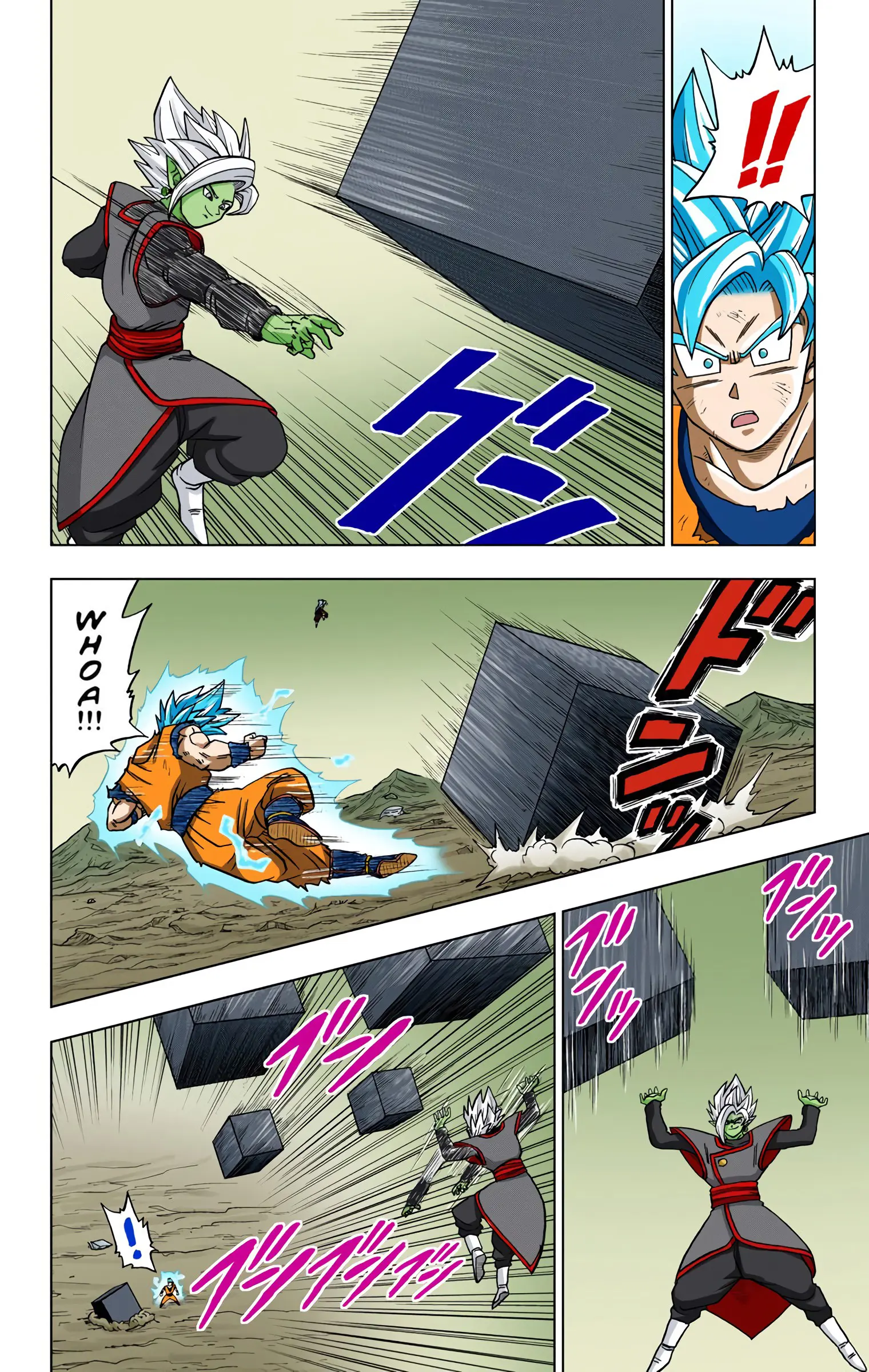 Dragon Ball Super Colored Manga, chapter 23, page 24