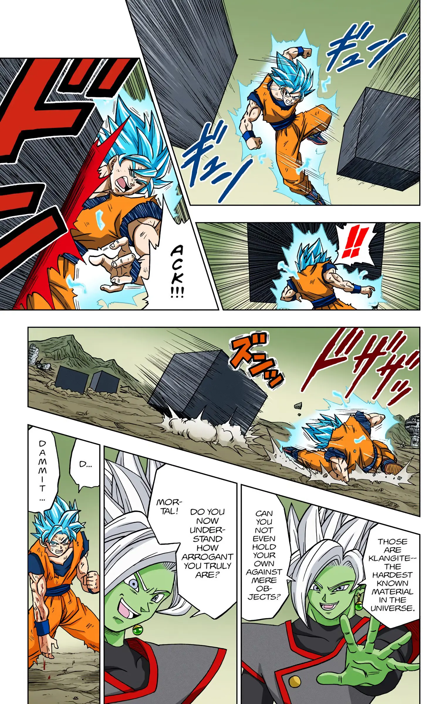 Dragon Ball Super Colored Manga, chapter 23, page 25