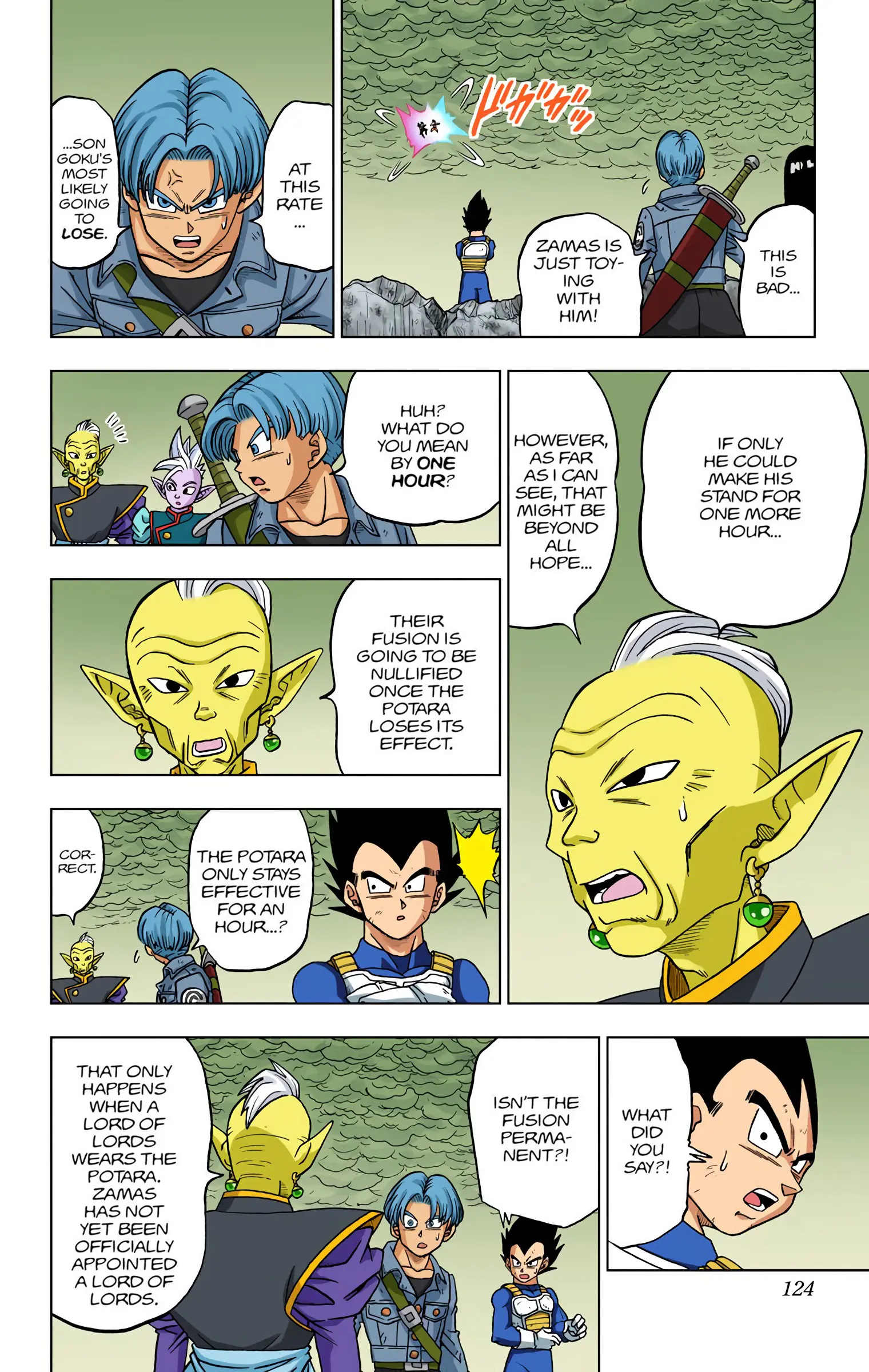 Dragon Ball Super Colored Manga, chapter 23, page 26