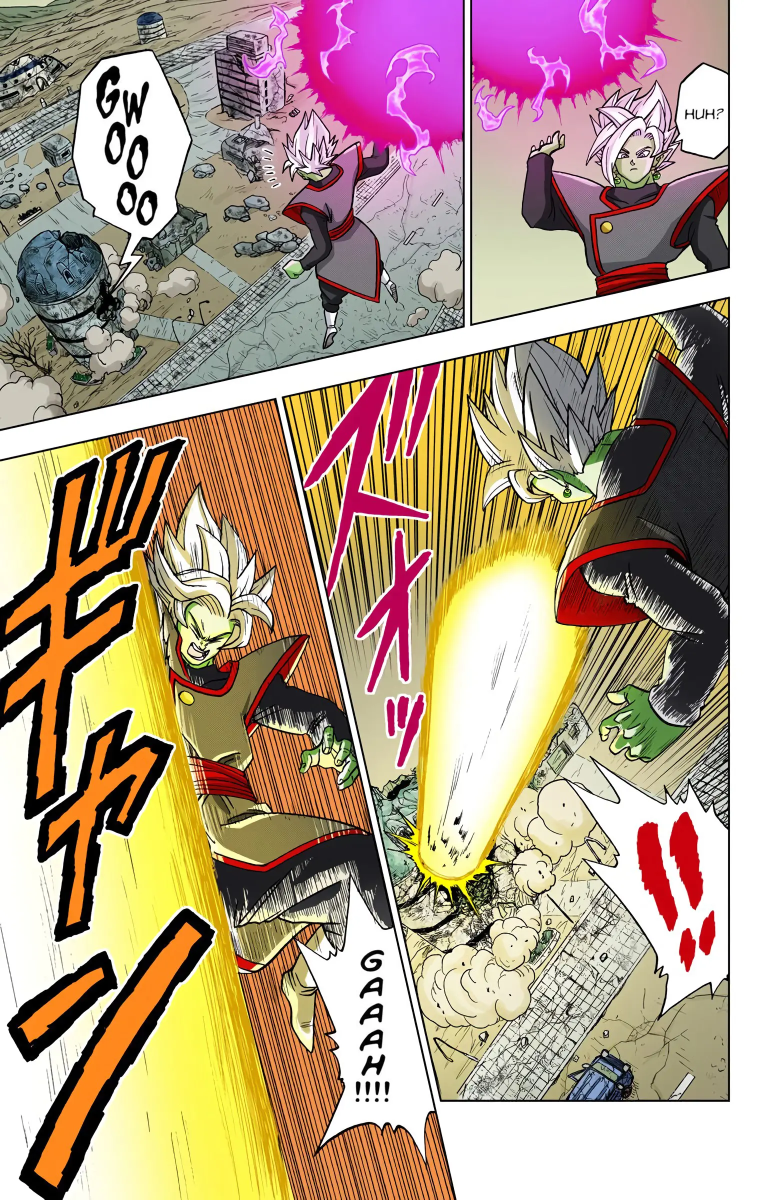 Dragon Ball Super Colored Manga, chapter 23, page 31