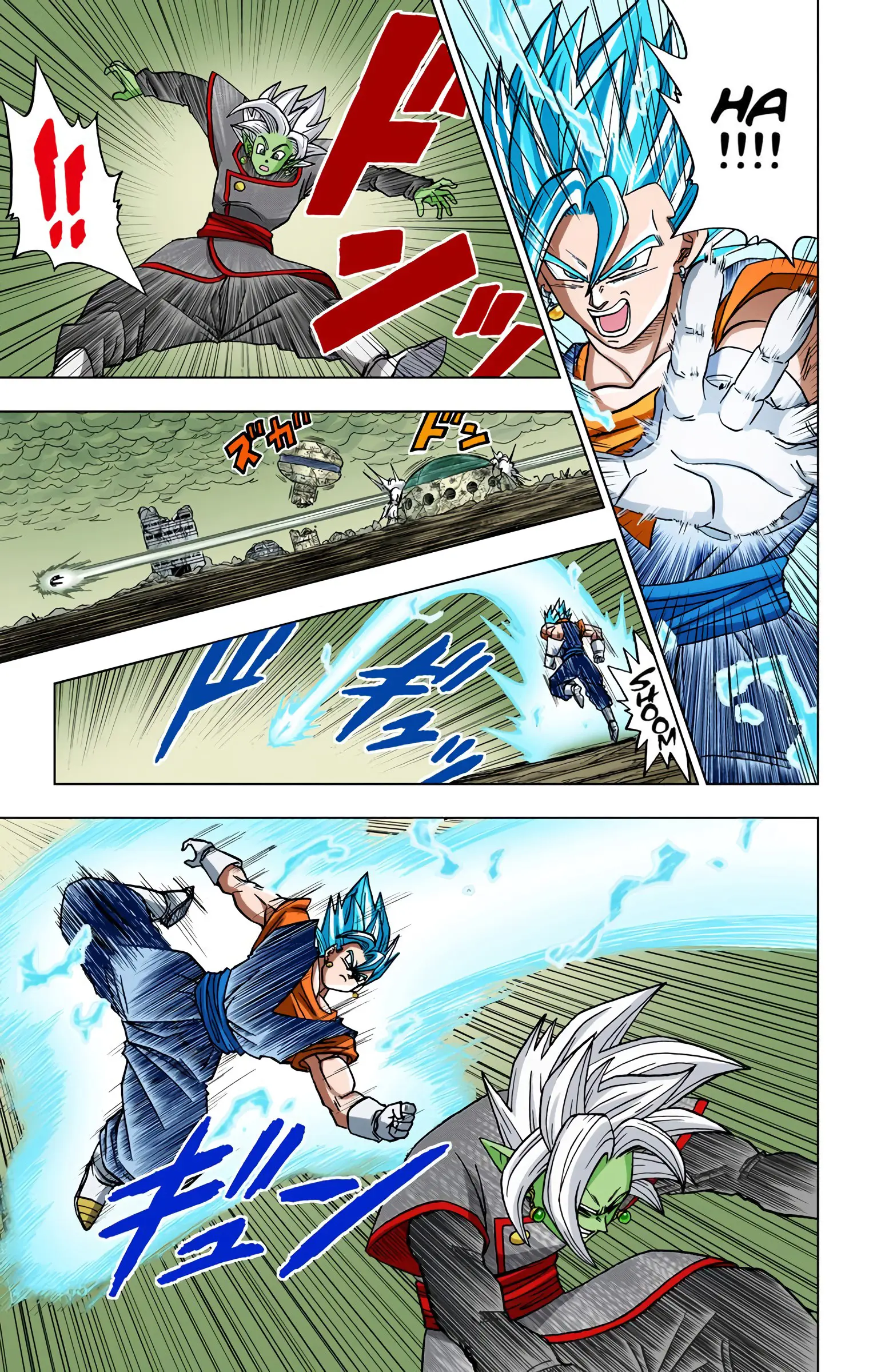 Dragon Ball Super Colored Manga, chapter 23, page 37