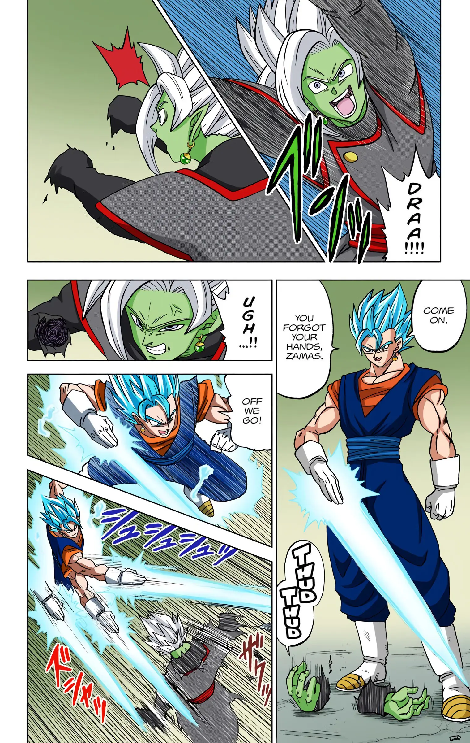 Dragon Ball Super Colored Manga, chapter 23, page 43