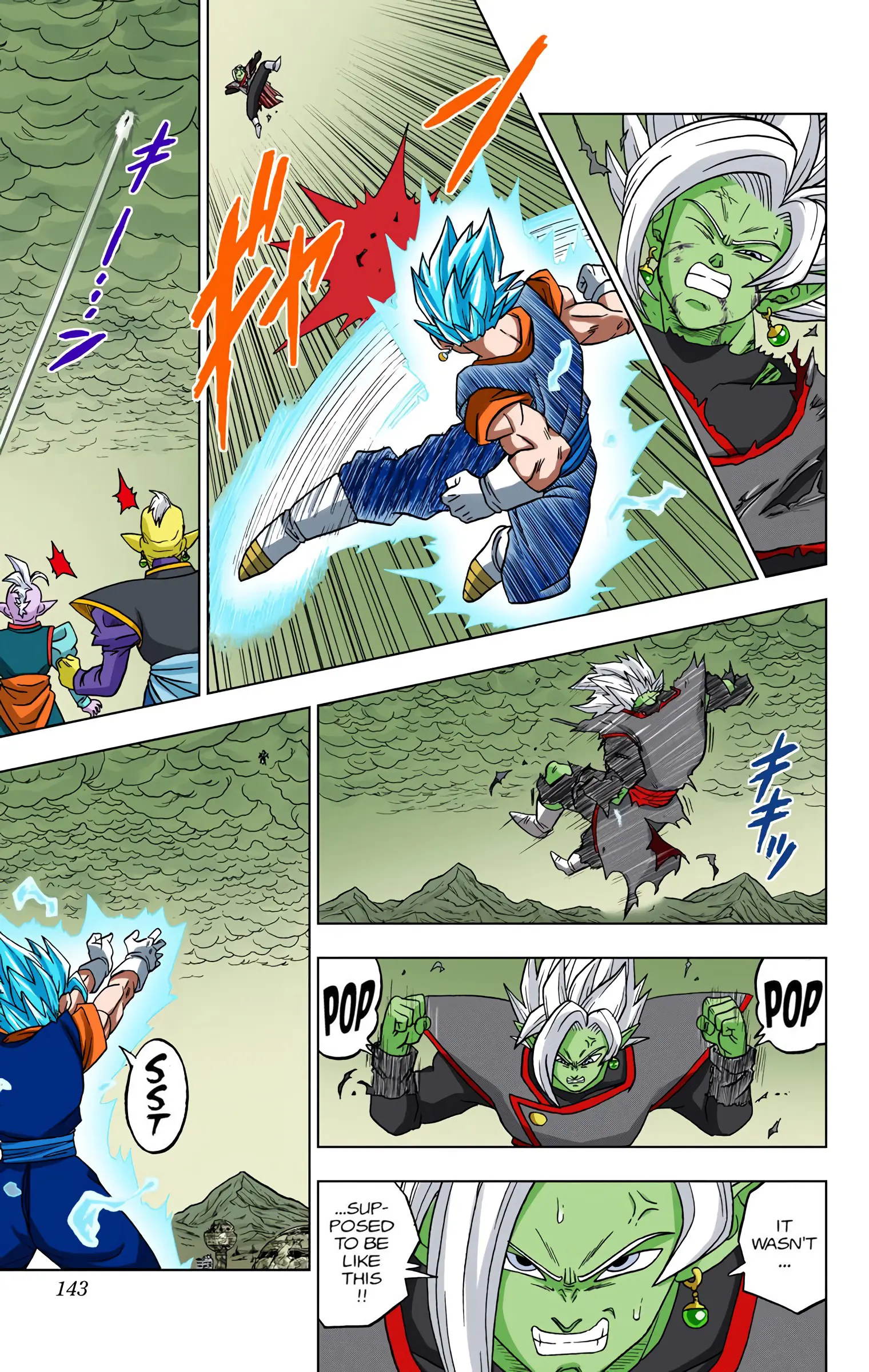 Dragon Ball Super Colored Manga, chapter 23, page 44