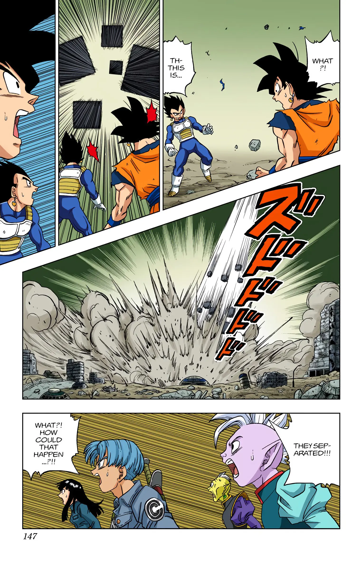 Dragon Ball Super Colored Manga, chapter 23, page 48