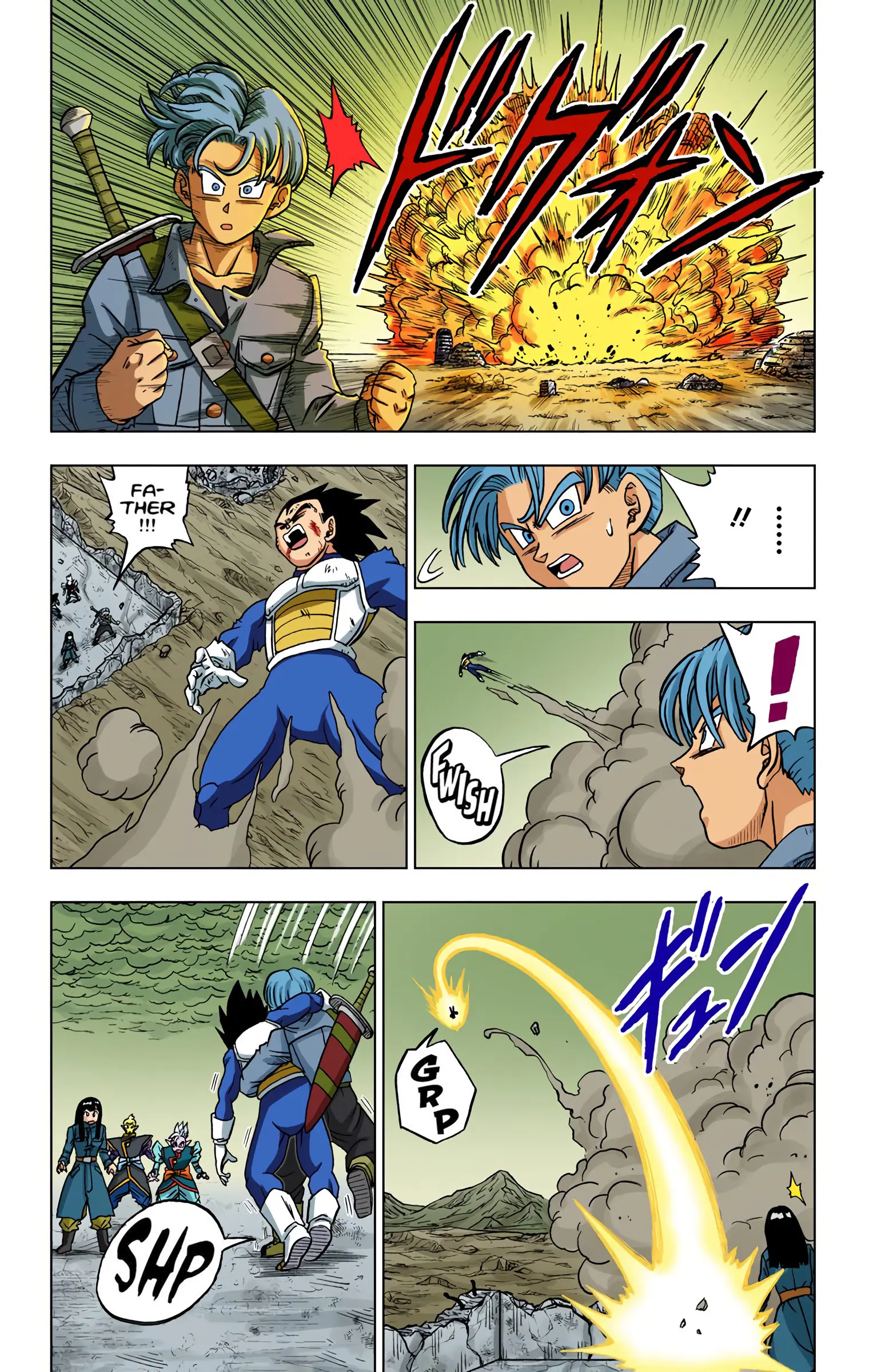 Dragon Ball Super Colored Manga, chapter 24, page 10