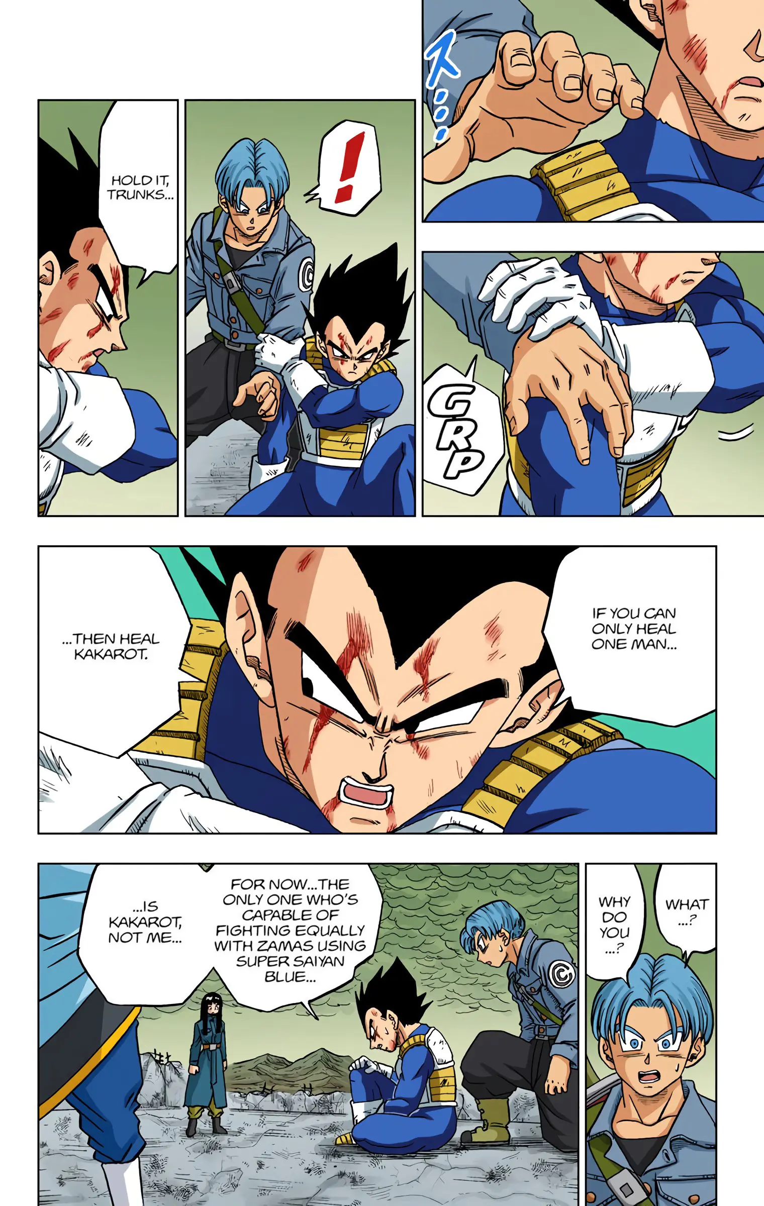 Dragon Ball Super Colored Manga, chapter 24, page 12