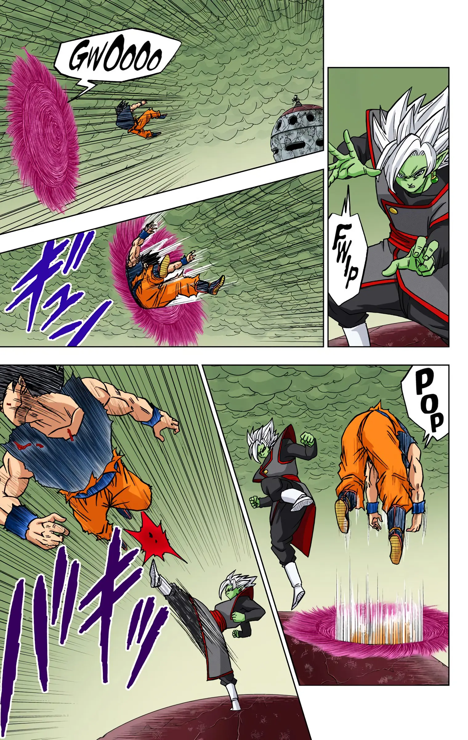 Dragon Ball Super Colored Manga, chapter 24, page 15