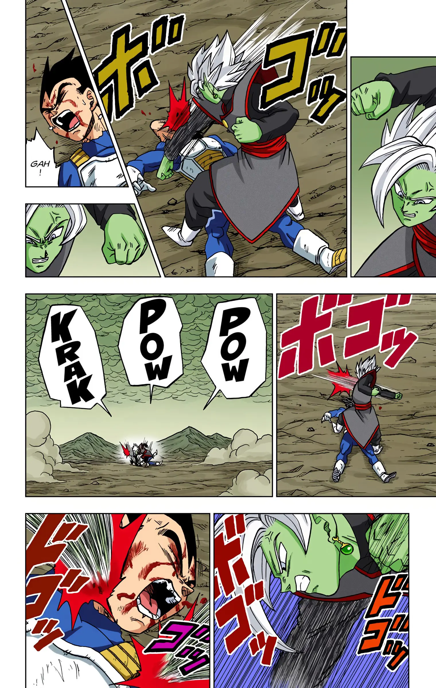 Dragon Ball Super Colored Manga, chapter 24, page 22