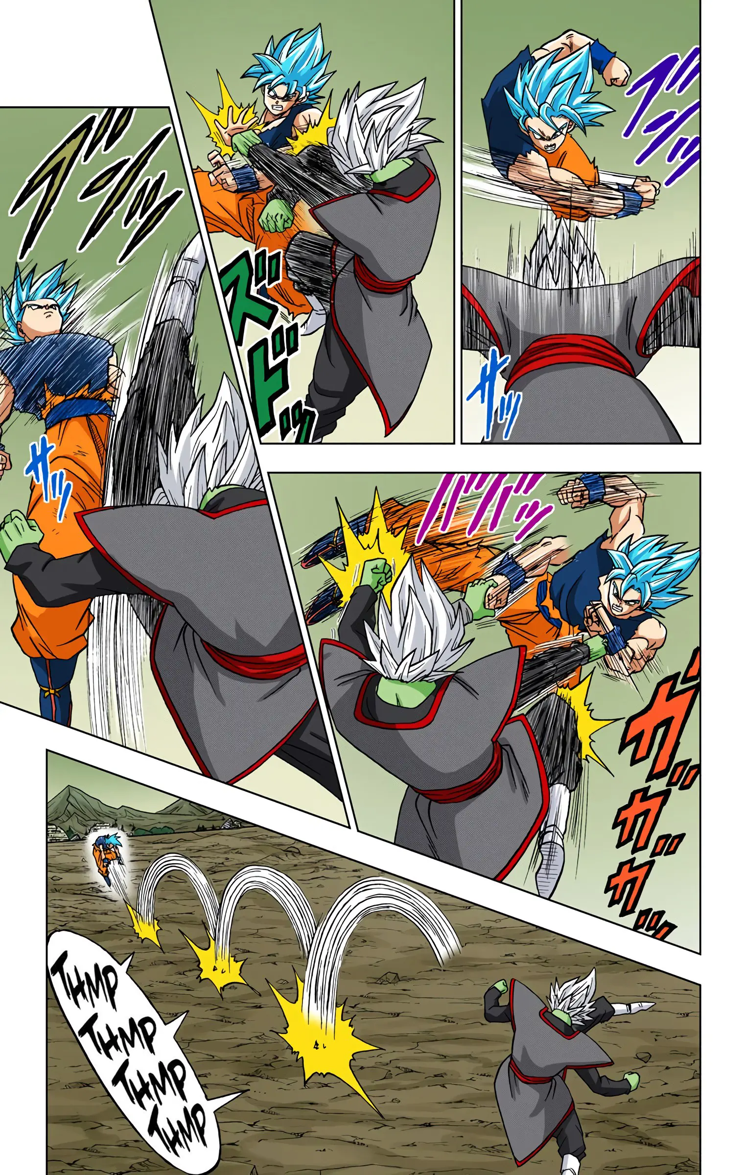 Dragon Ball Super Colored Manga, chapter 24, page 33