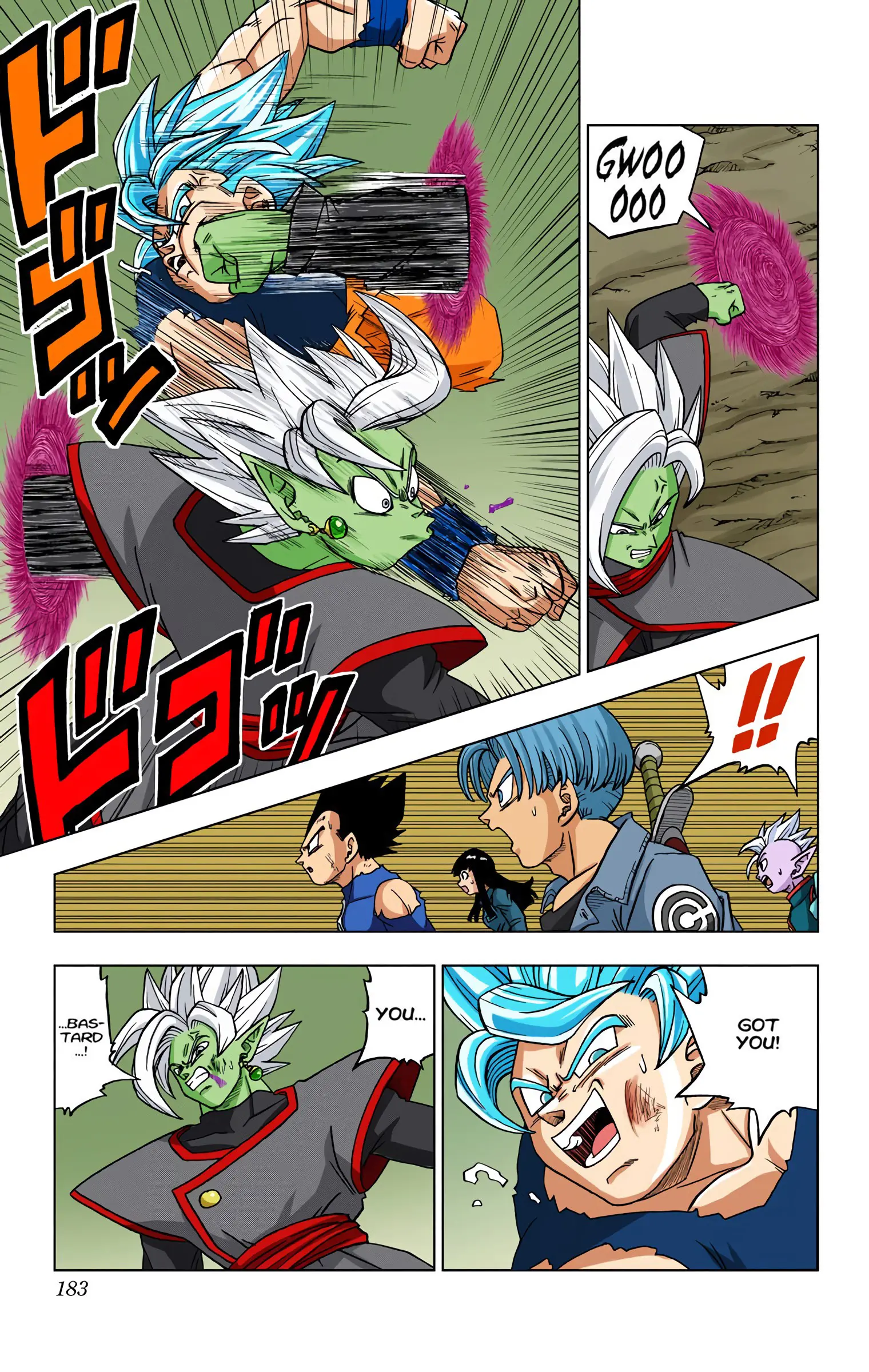 Dragon Ball Super Colored Manga, chapter 24, page 35